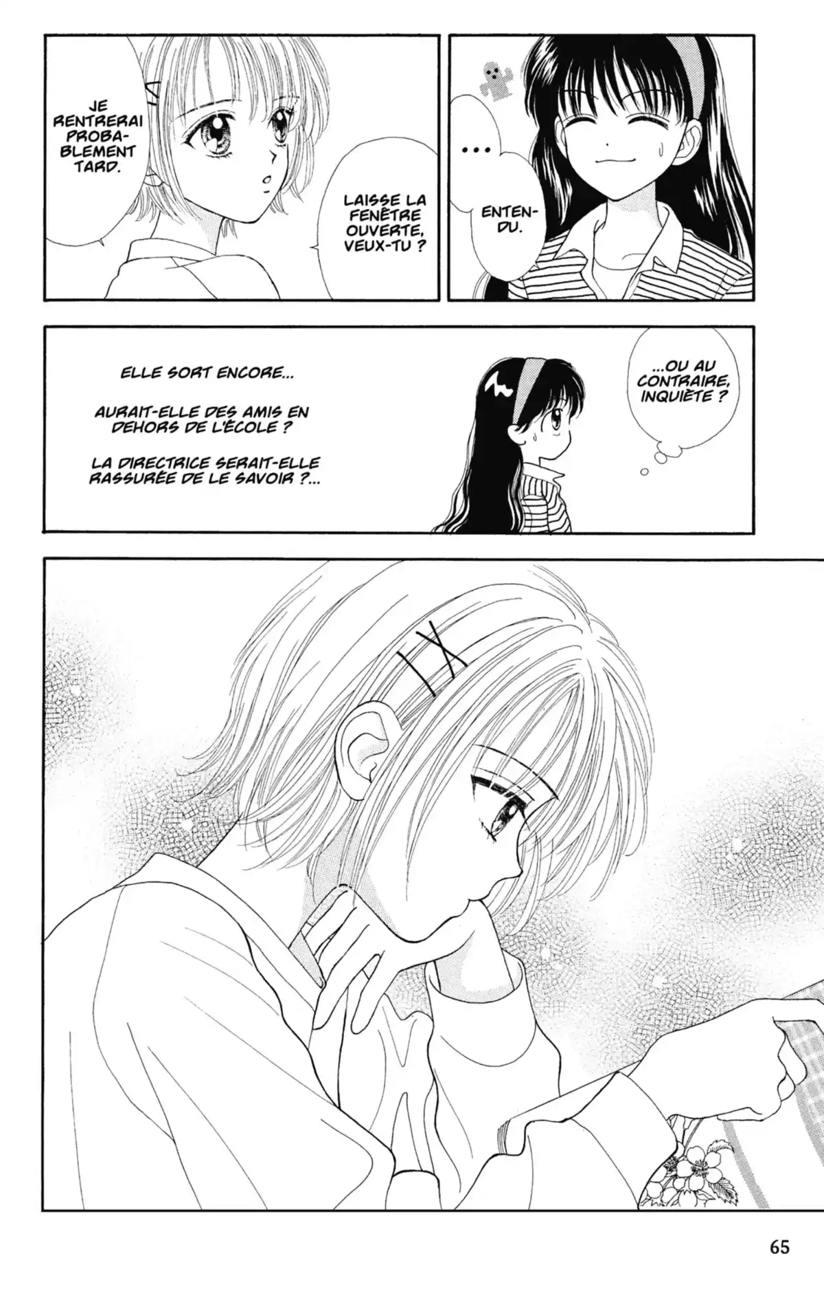 Mint na Bokura Volume 1 page 66