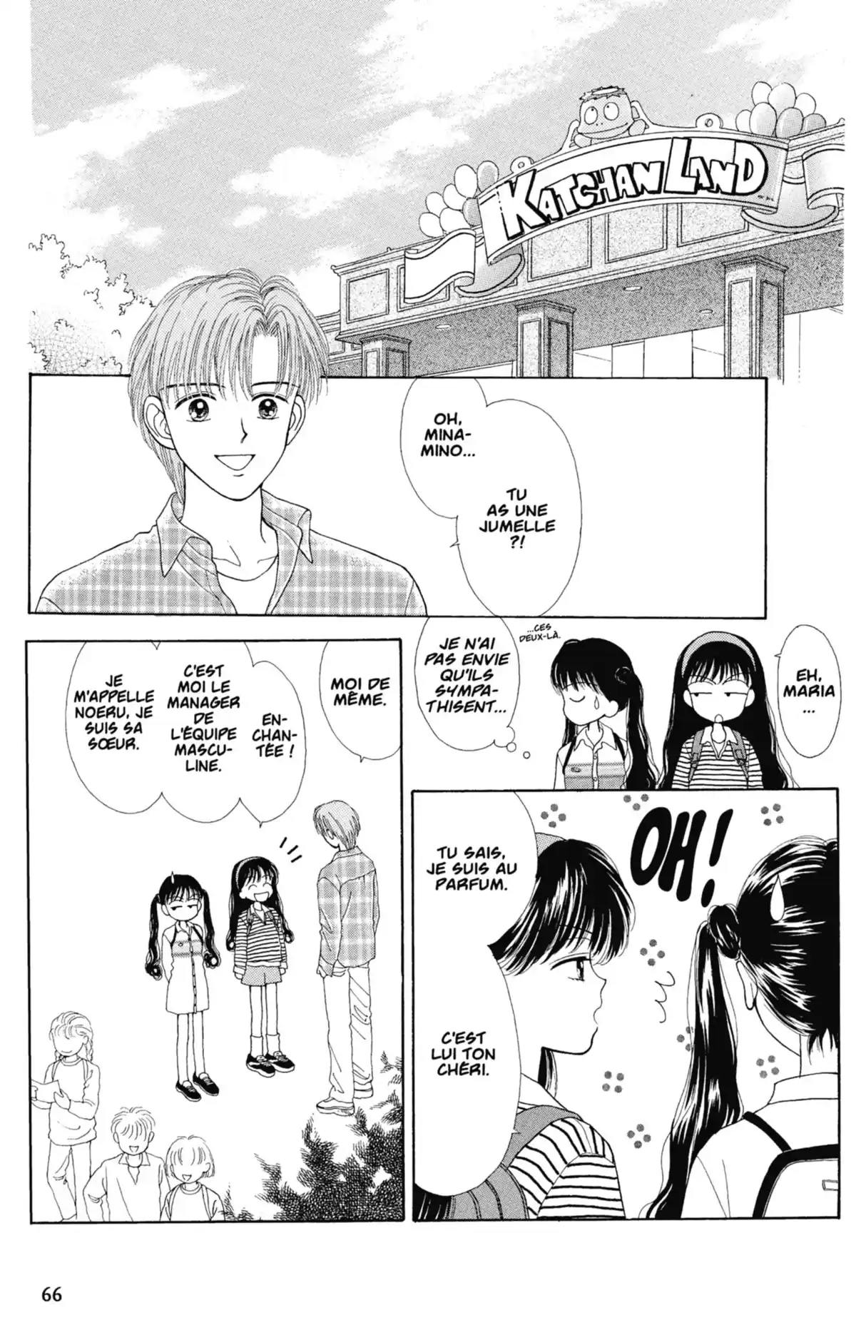 Mint na Bokura Volume 1 page 67