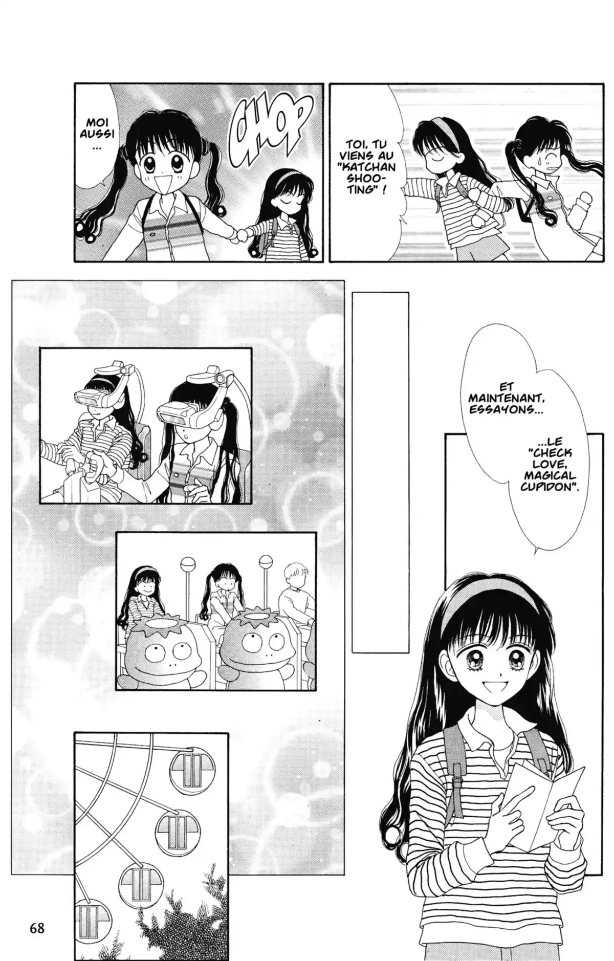 Mint na Bokura Volume 1 page 69