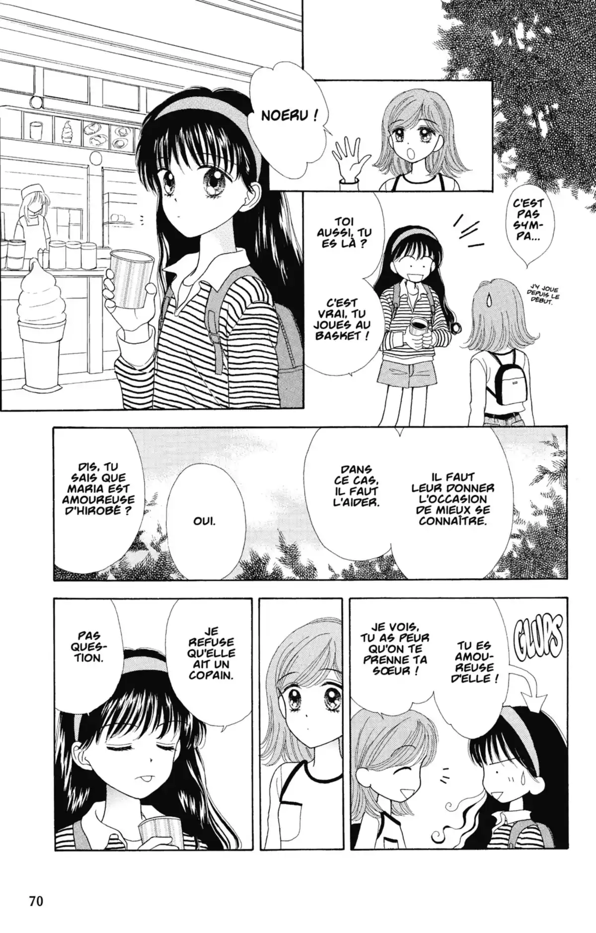 Mint na Bokura Volume 1 page 71