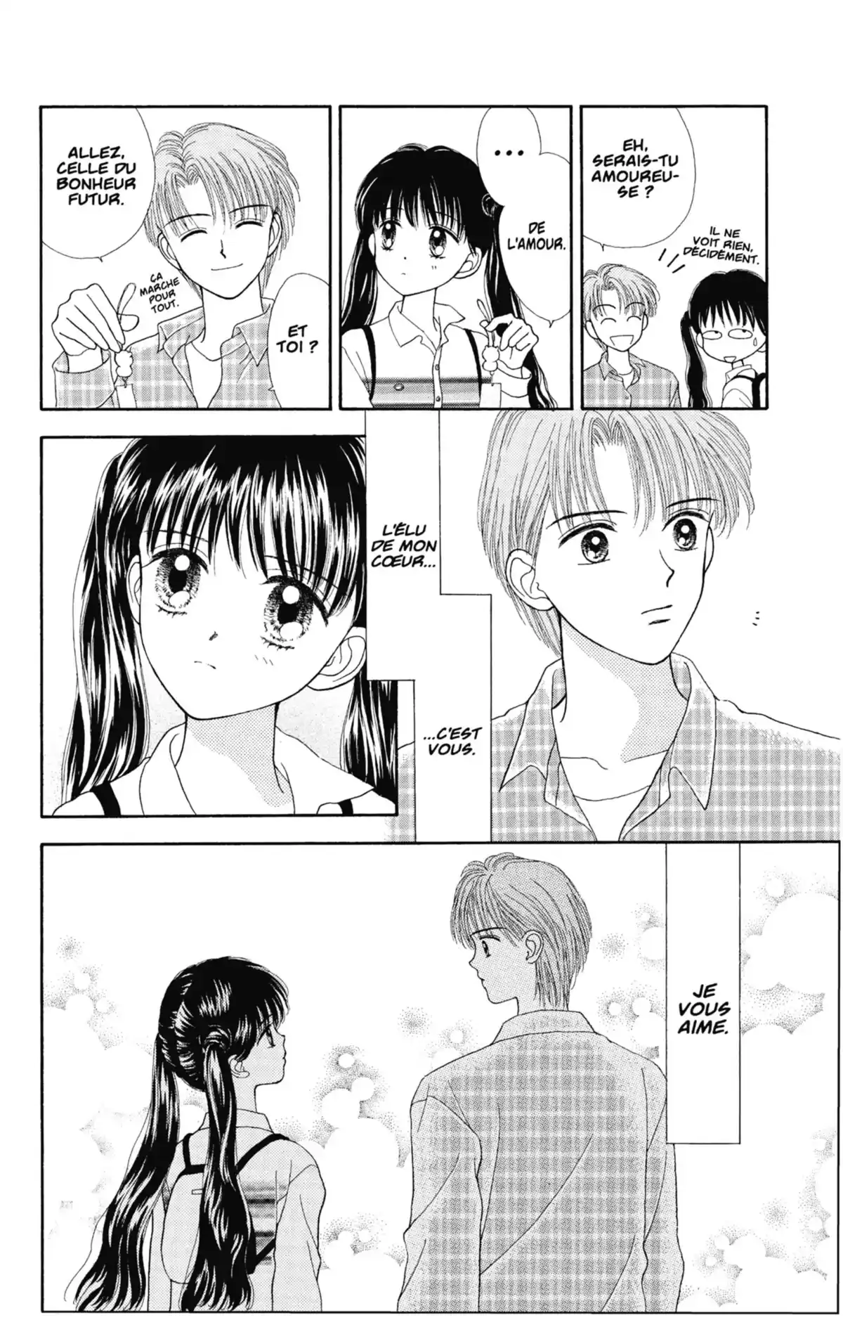 Mint na Bokura Volume 1 page 76