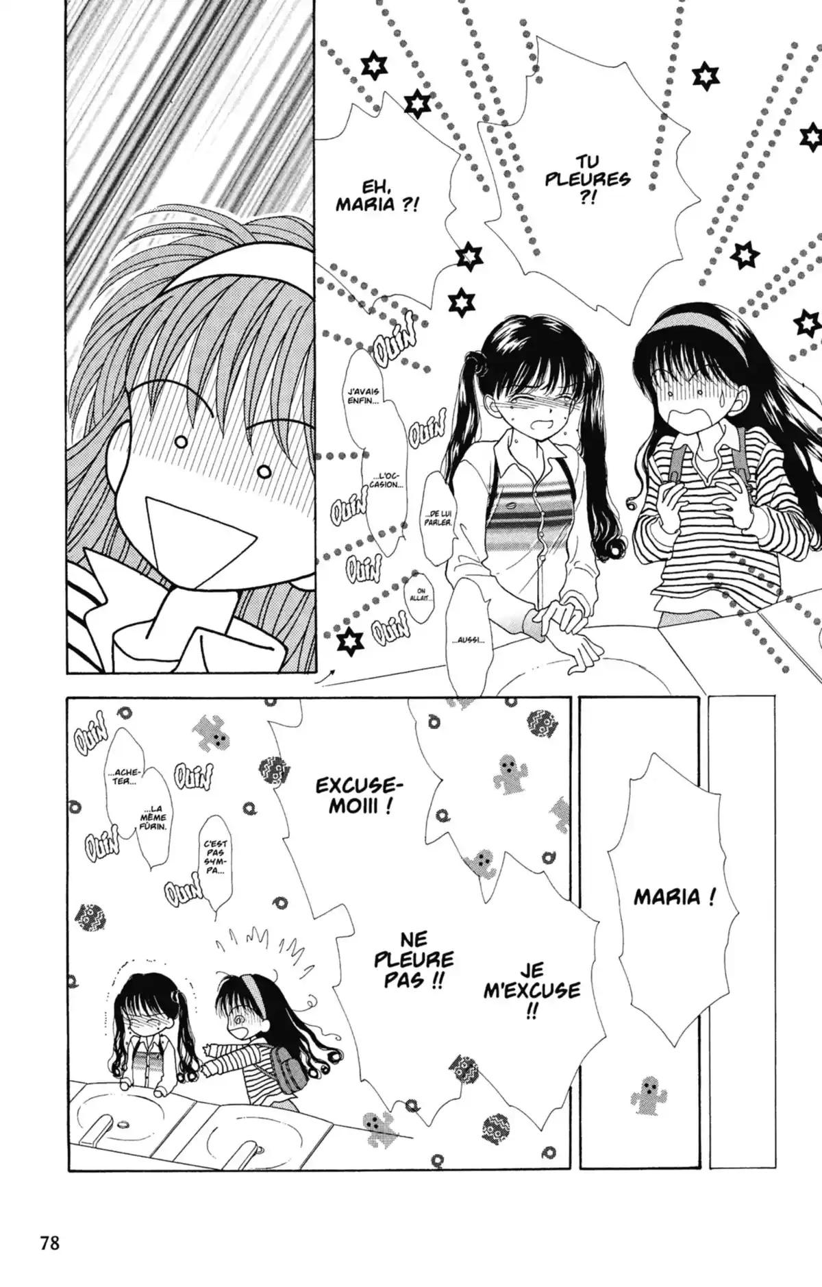 Mint na Bokura Volume 1 page 79