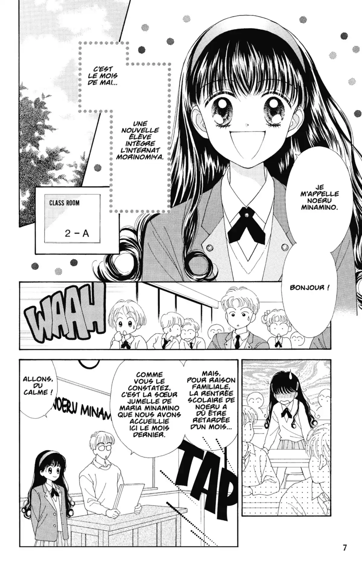 Mint na Bokura Volume 1 page 8