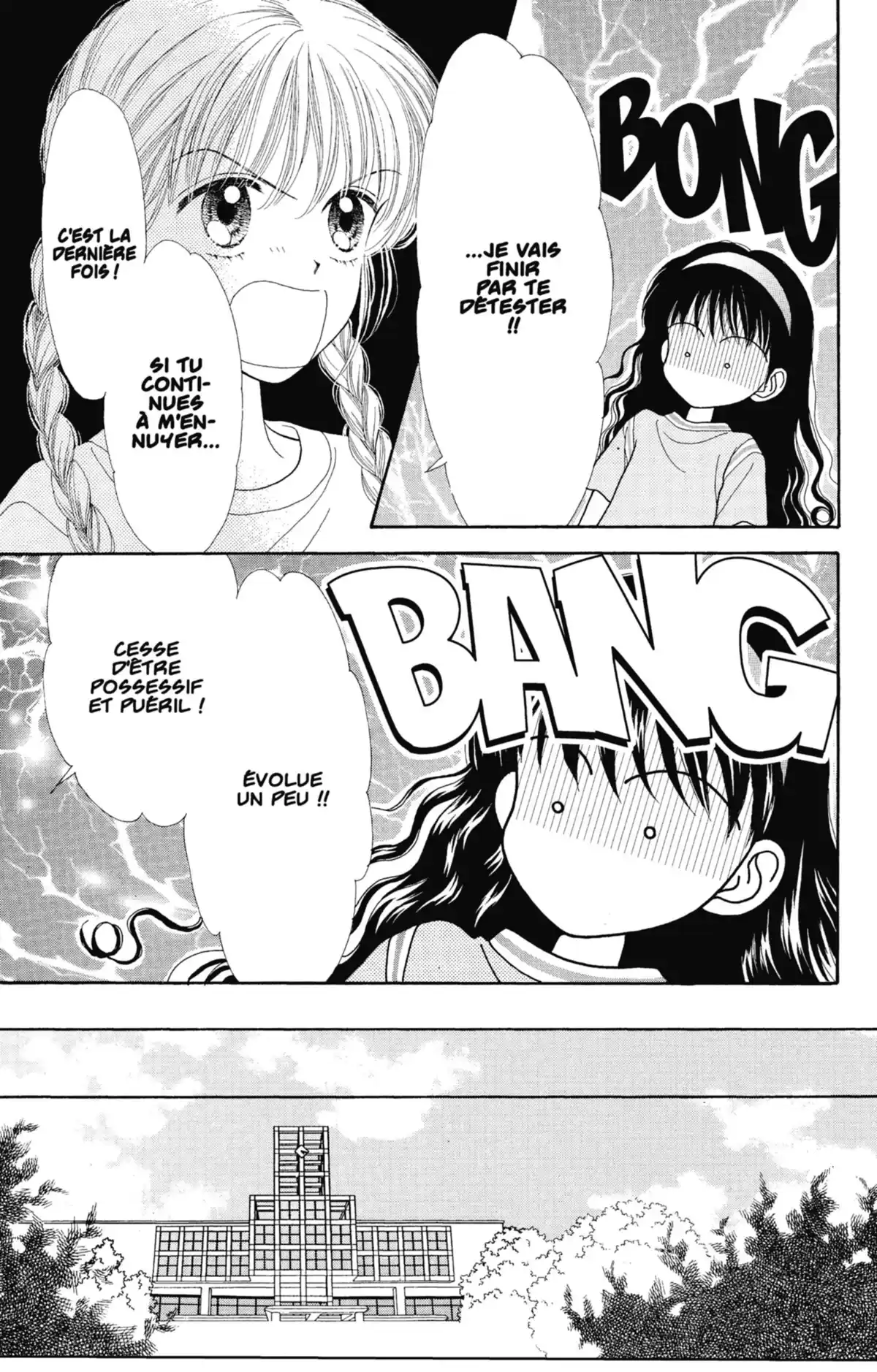 Mint na Bokura Volume 1 page 93
