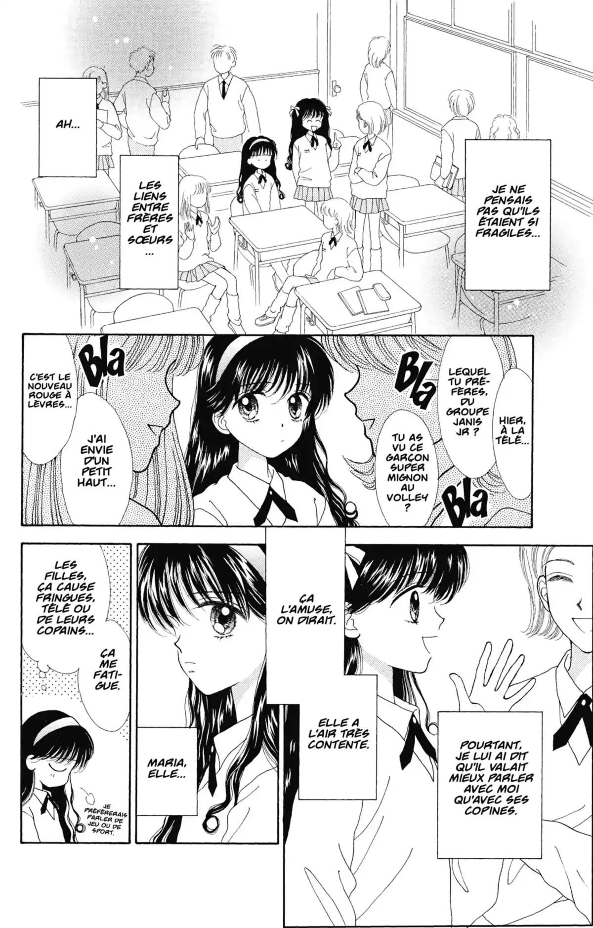 Mint na Bokura Volume 1 page 94