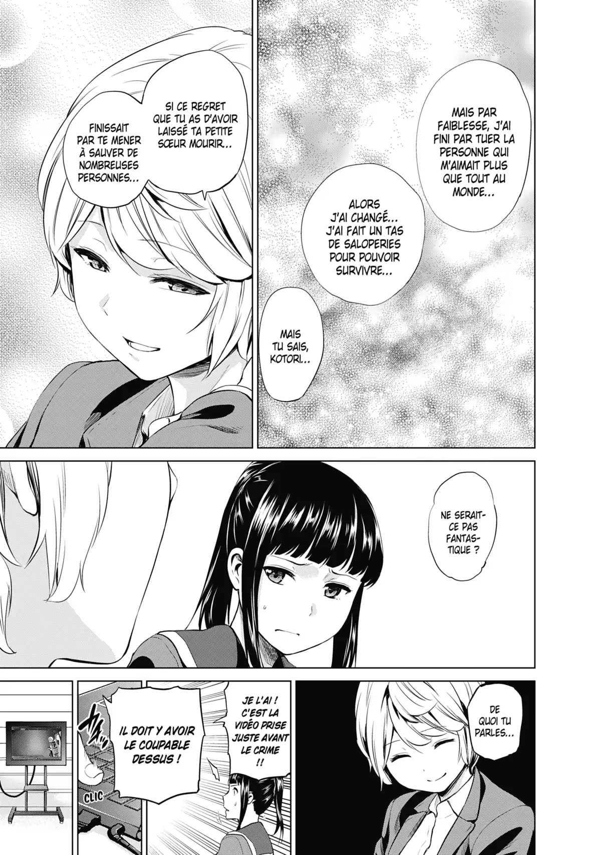 Infection Volume 11 page 12
