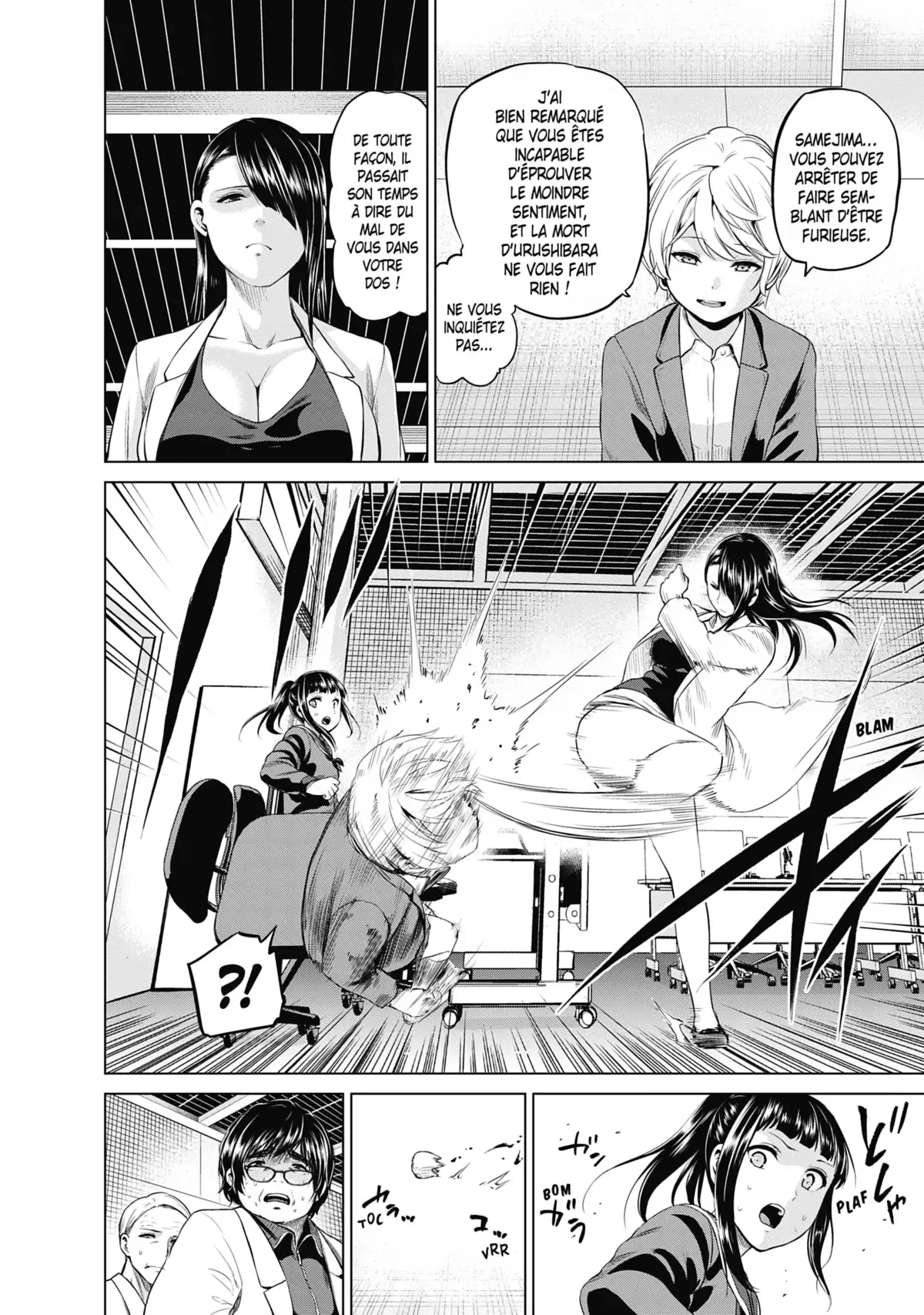 Infection Volume 11 page 15