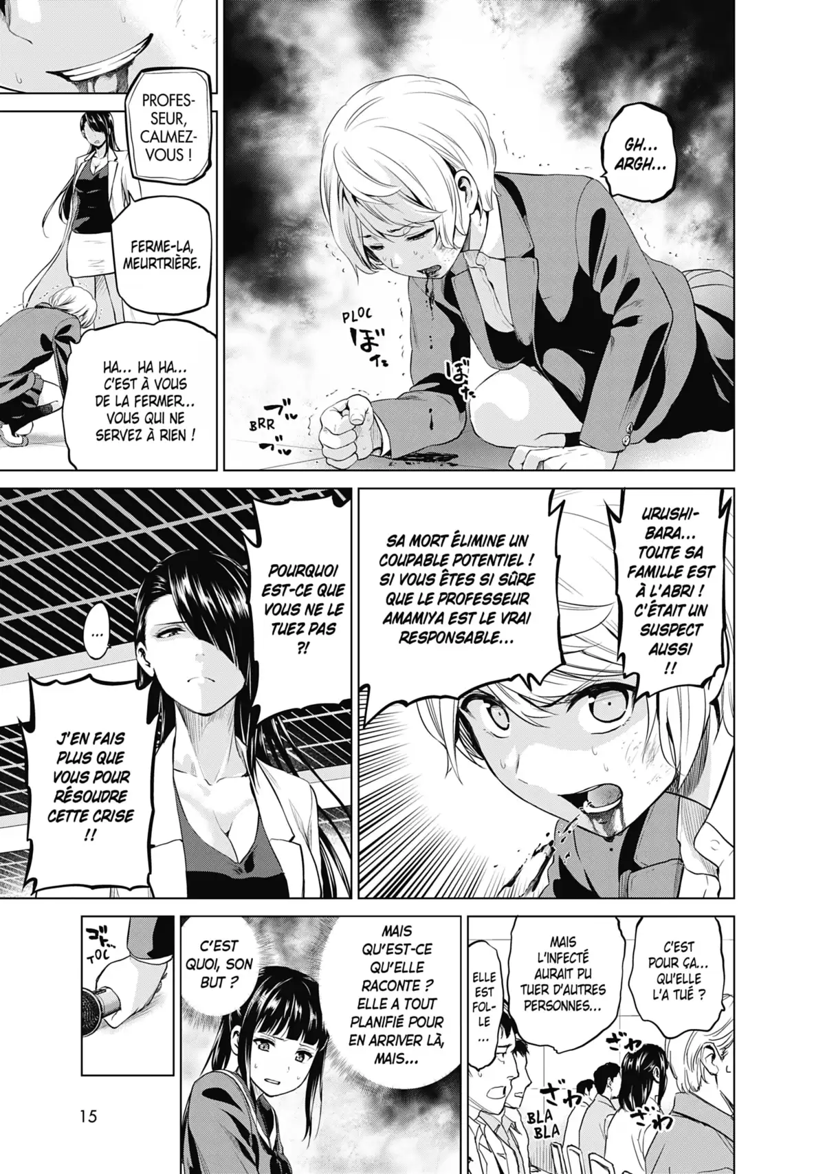 Infection Volume 11 page 16