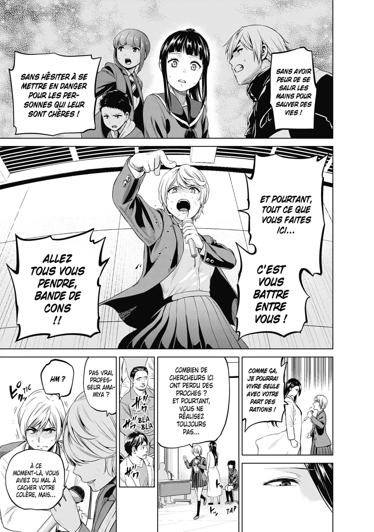 Infection Volume 11 page 18