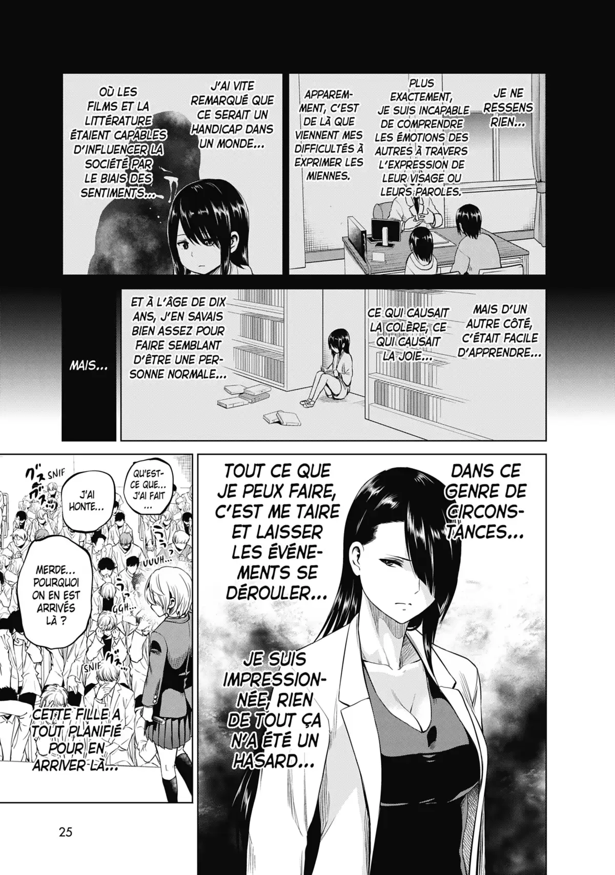 Infection Volume 11 page 26