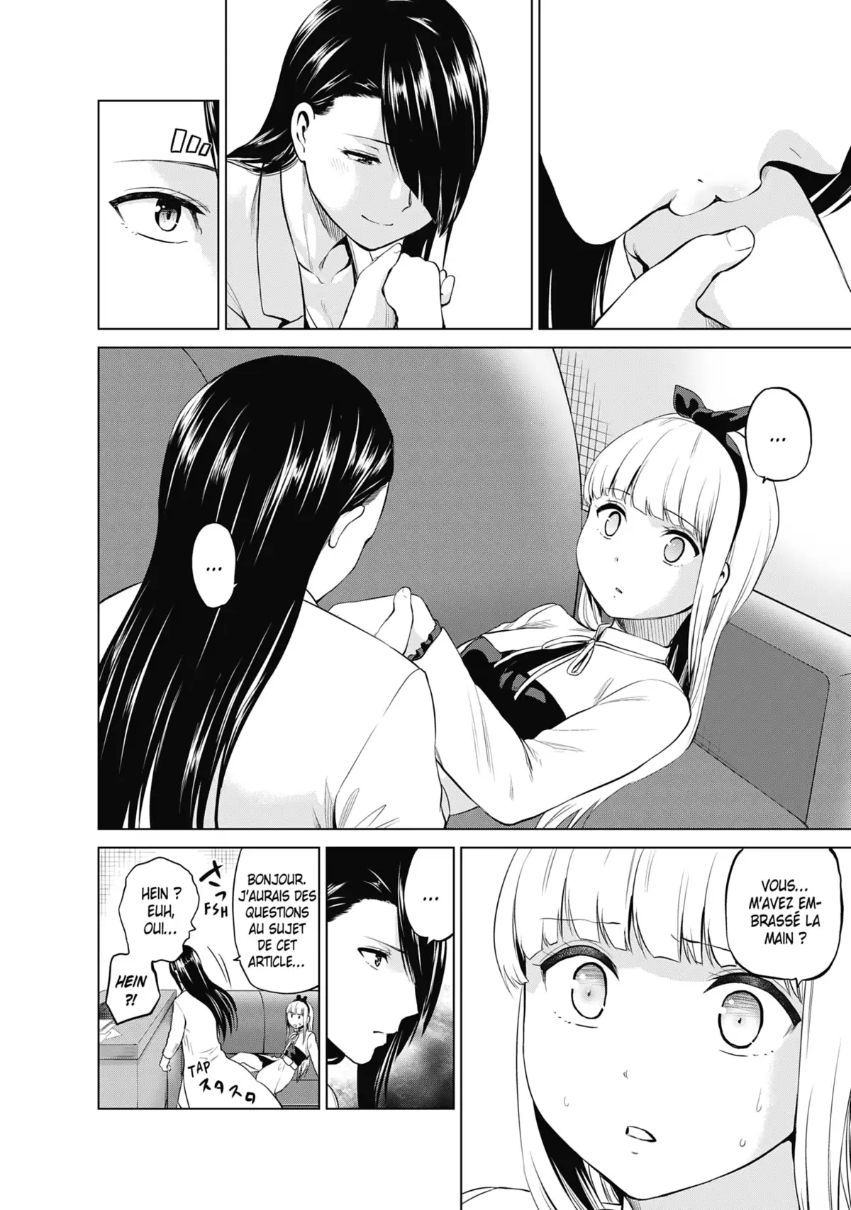 Infection Volume 11 page 45