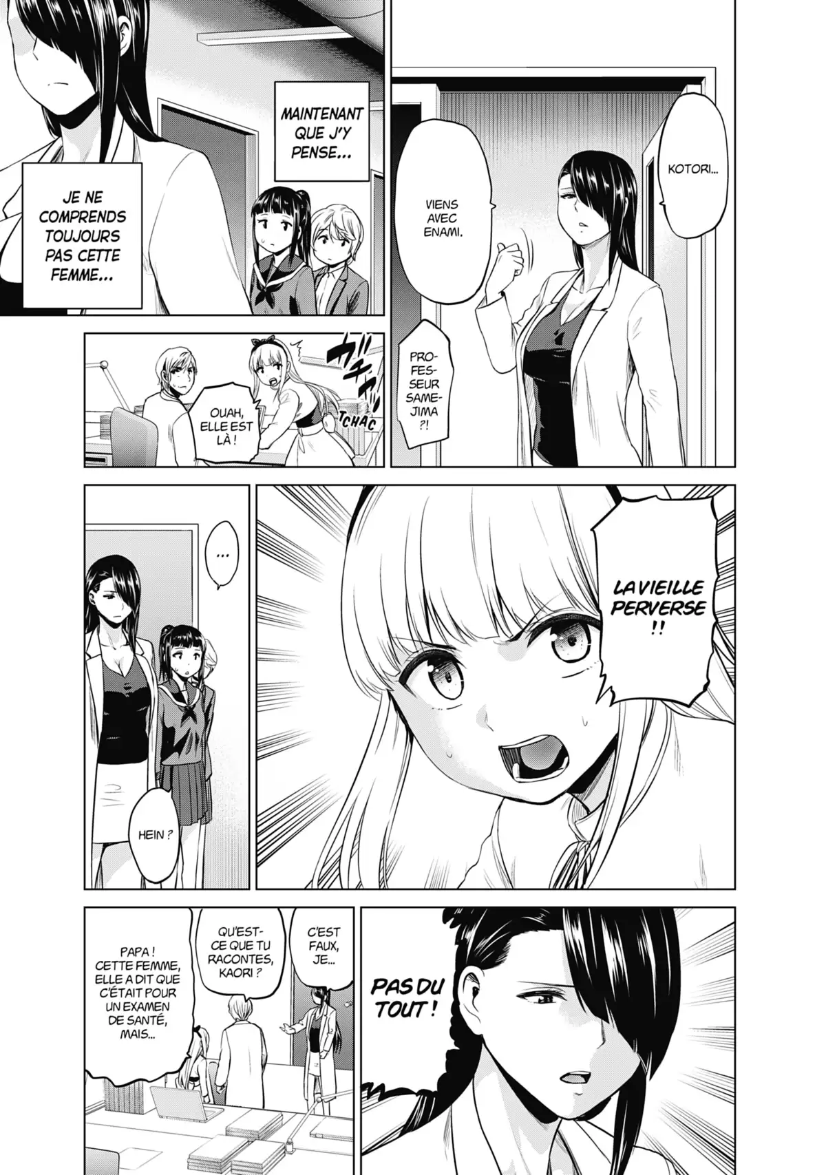 Infection Volume 11 page 48