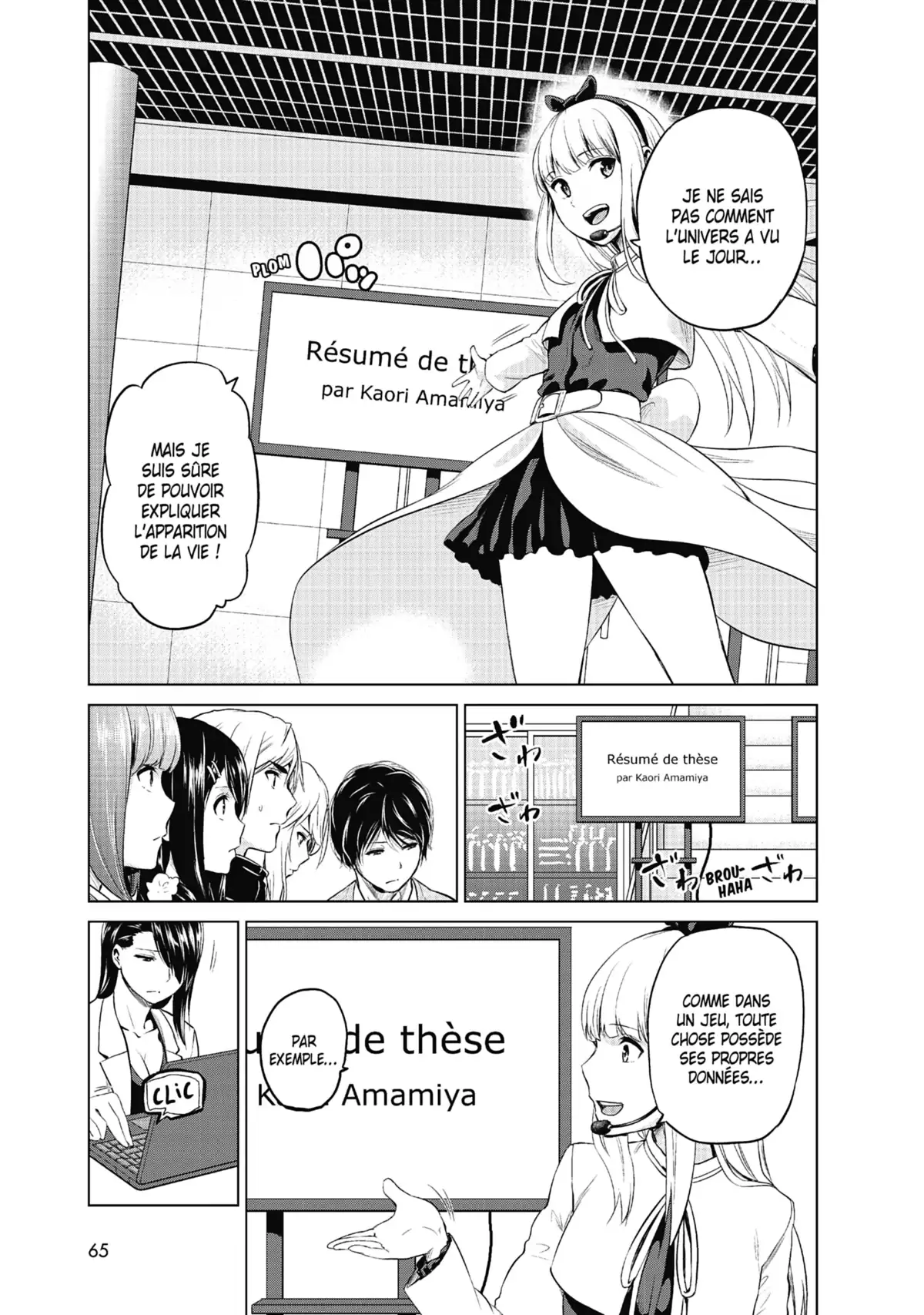 Infection Volume 11 page 66