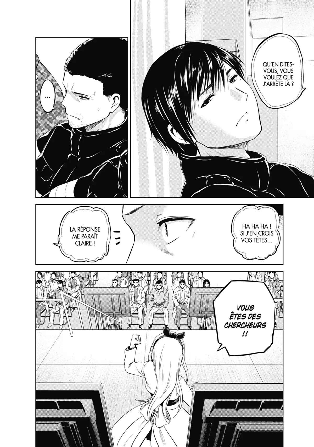 Infection Volume 11 page 71