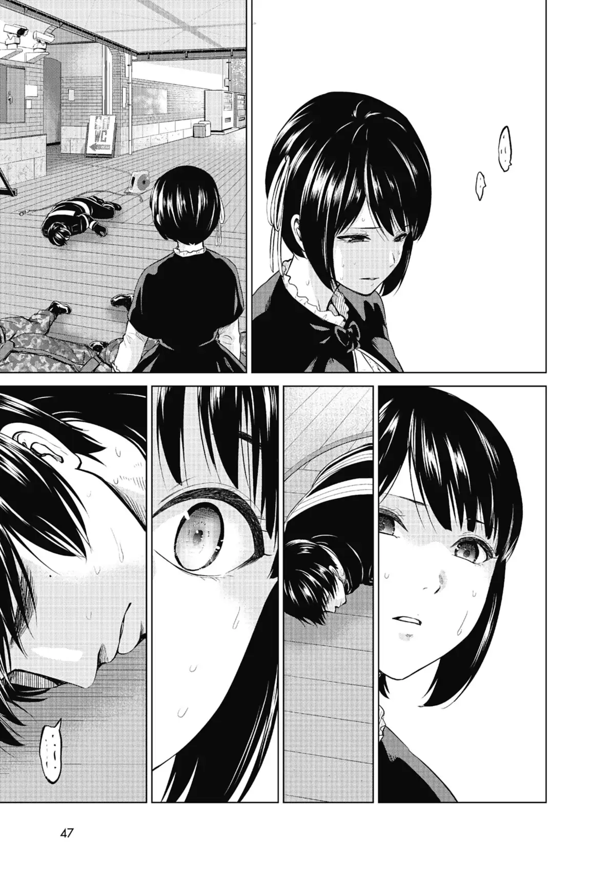 Infection Volume 16 page 48