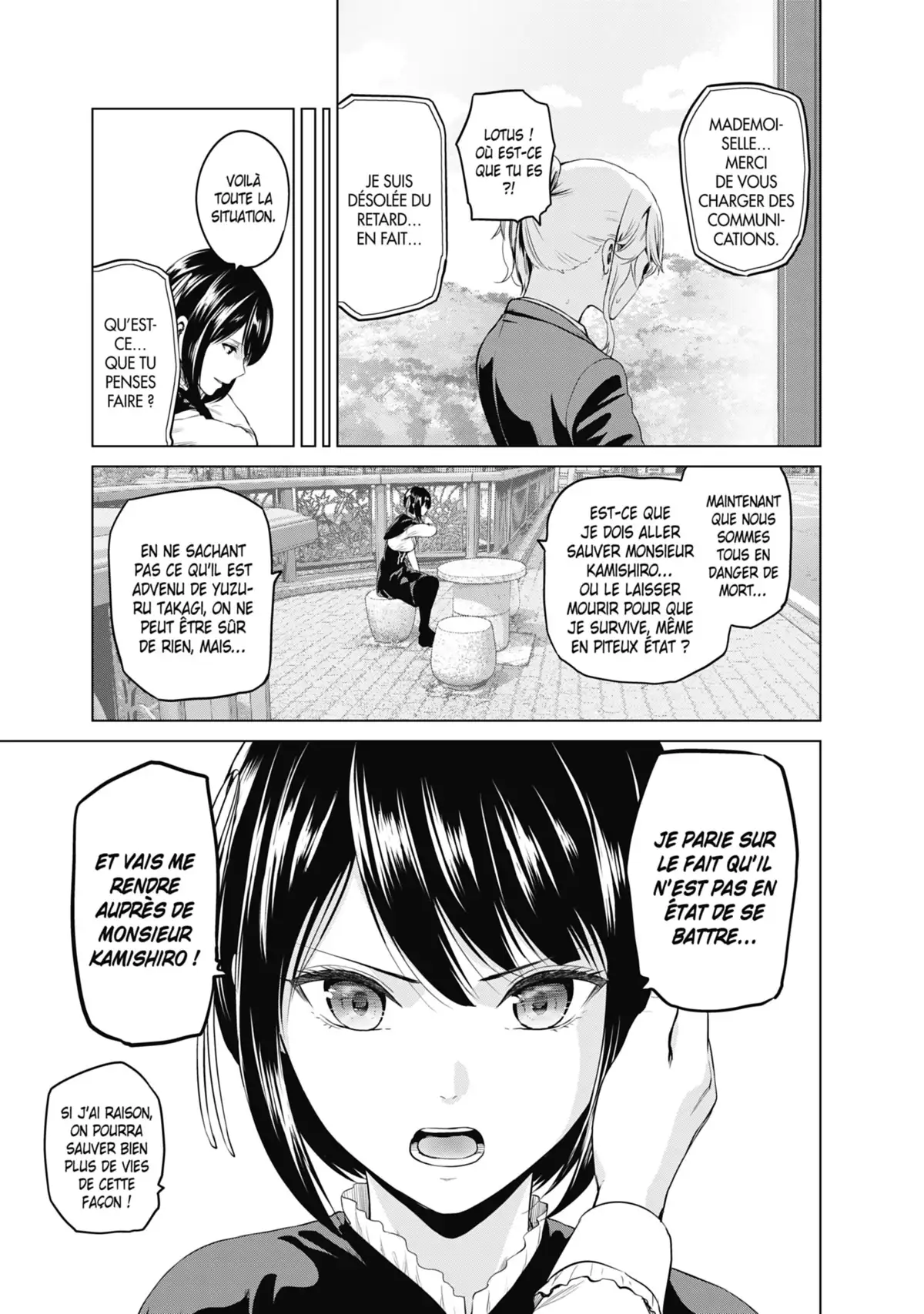 Infection Volume 16 page 94