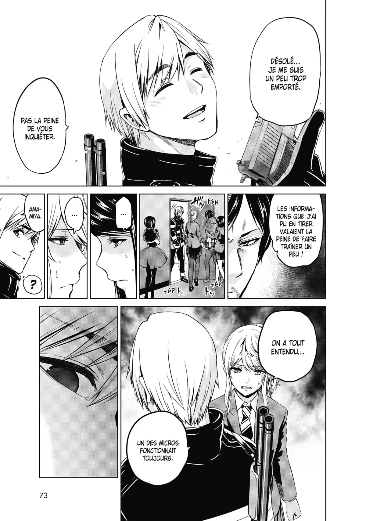 Infection Volume 15 page 74