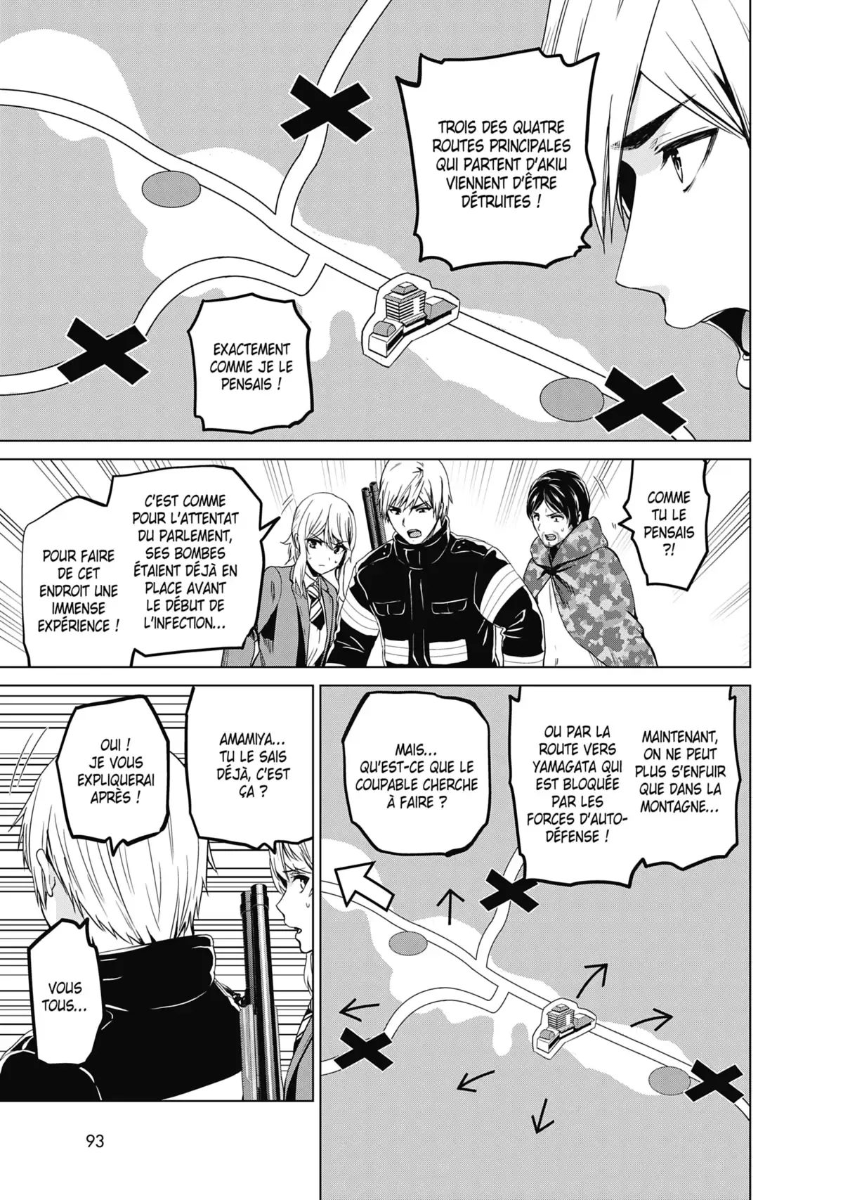 Infection Volume 15 page 94