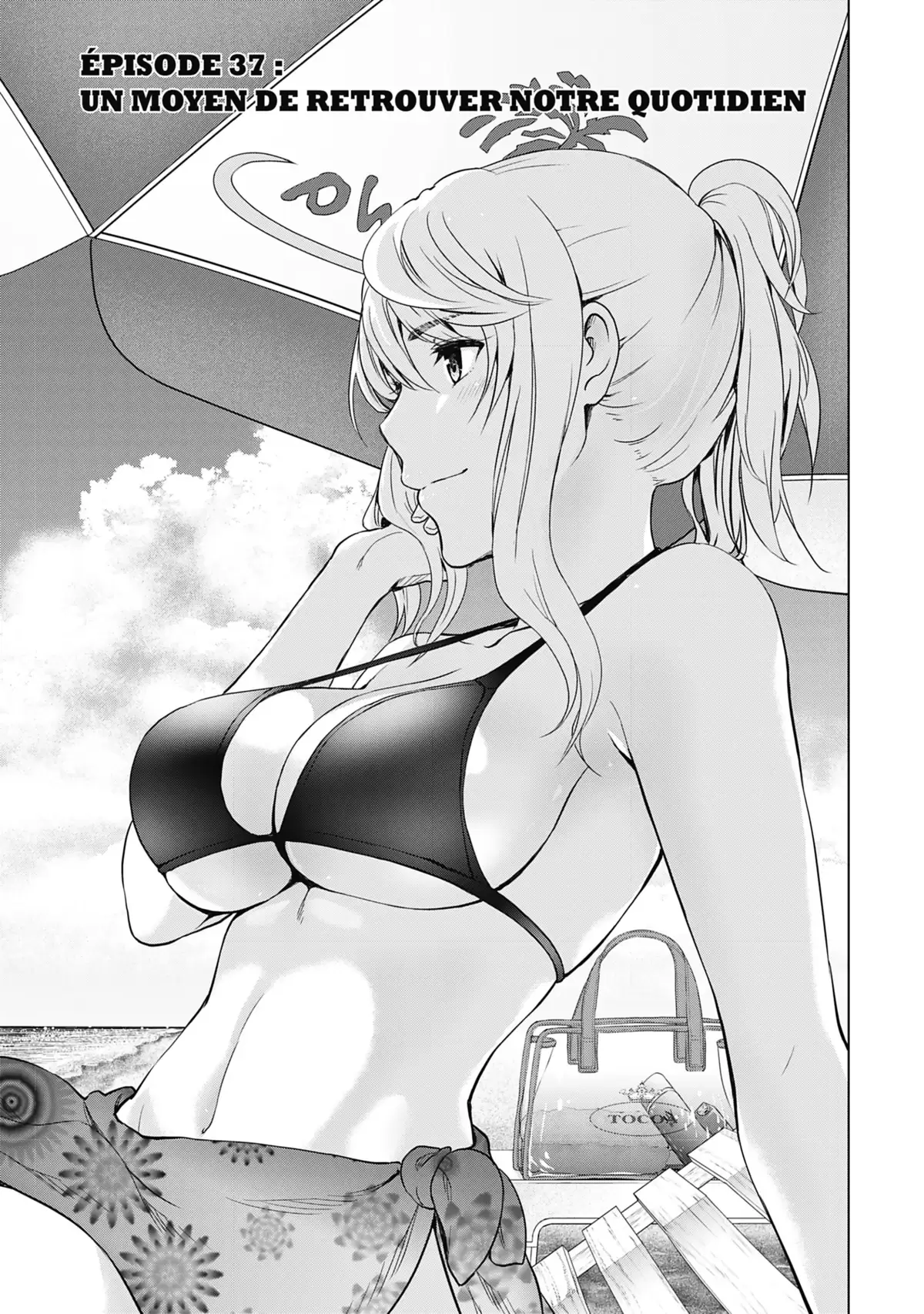 Infection Volume 5 page 79