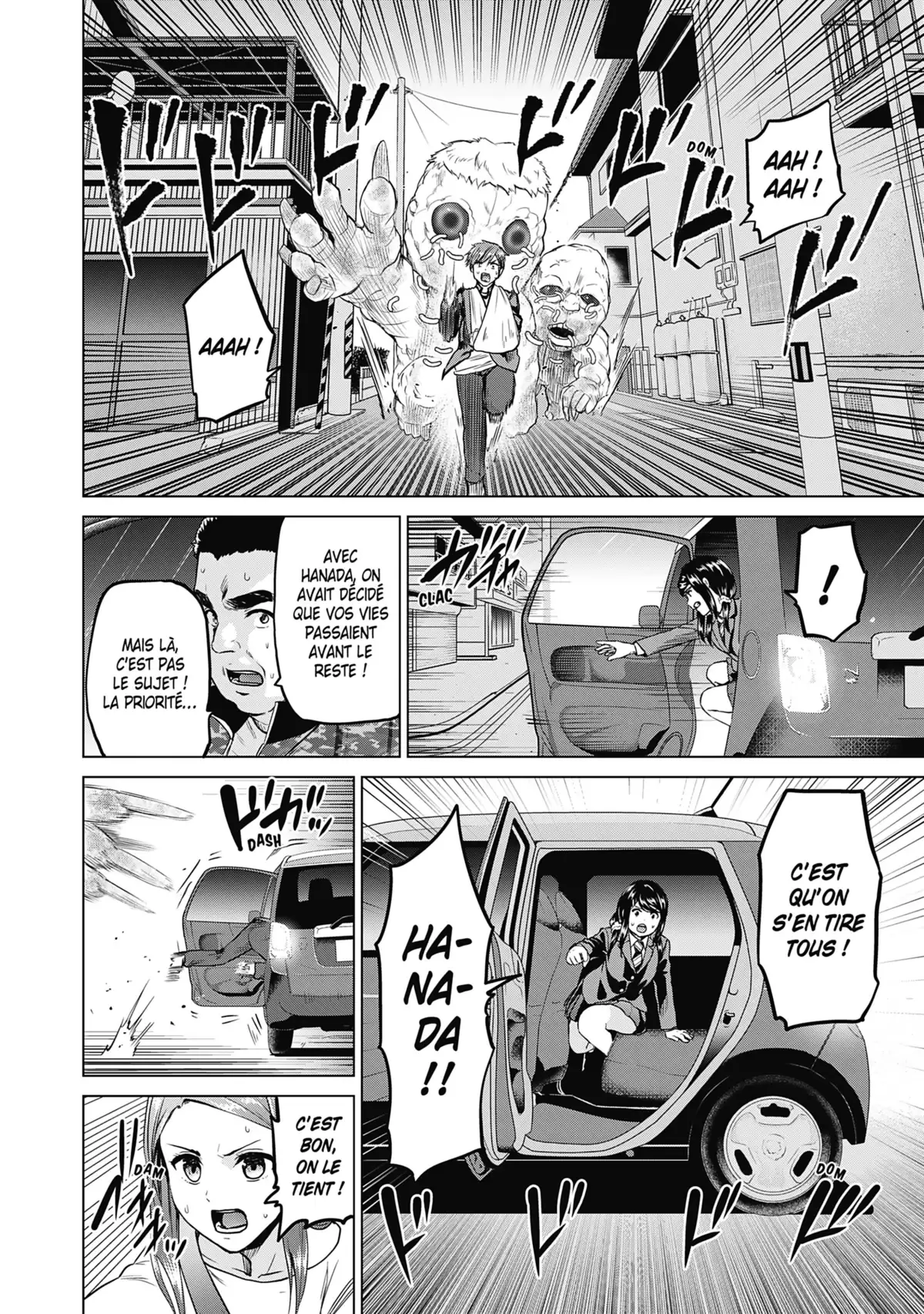Infection Volume 7 page 100