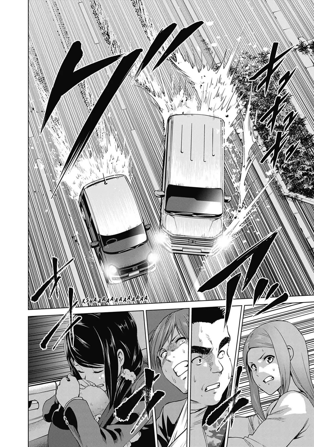 Infection Volume 7 page 104