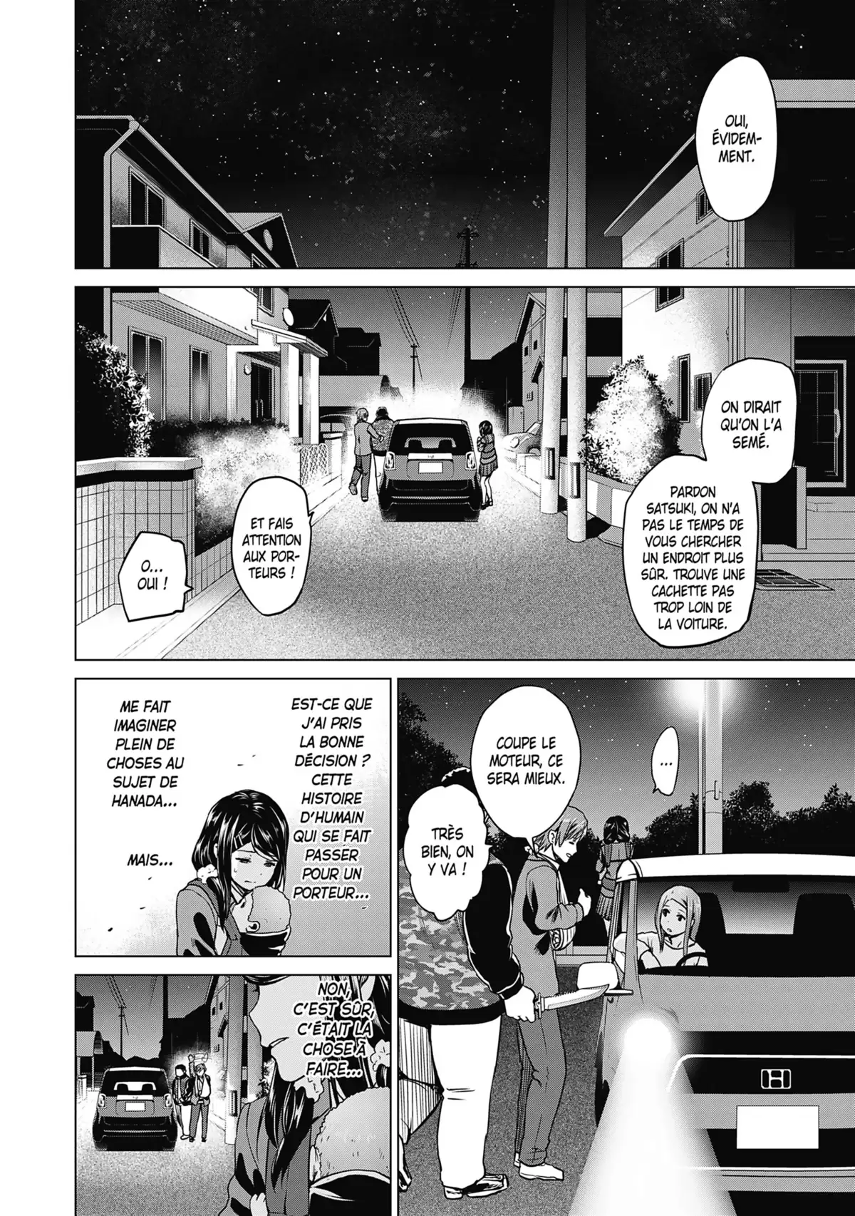 Infection Volume 7 page 116