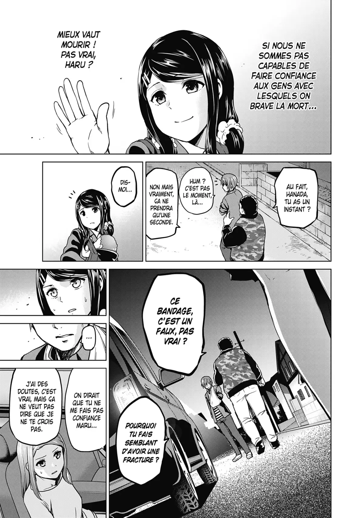 Infection Volume 7 page 117