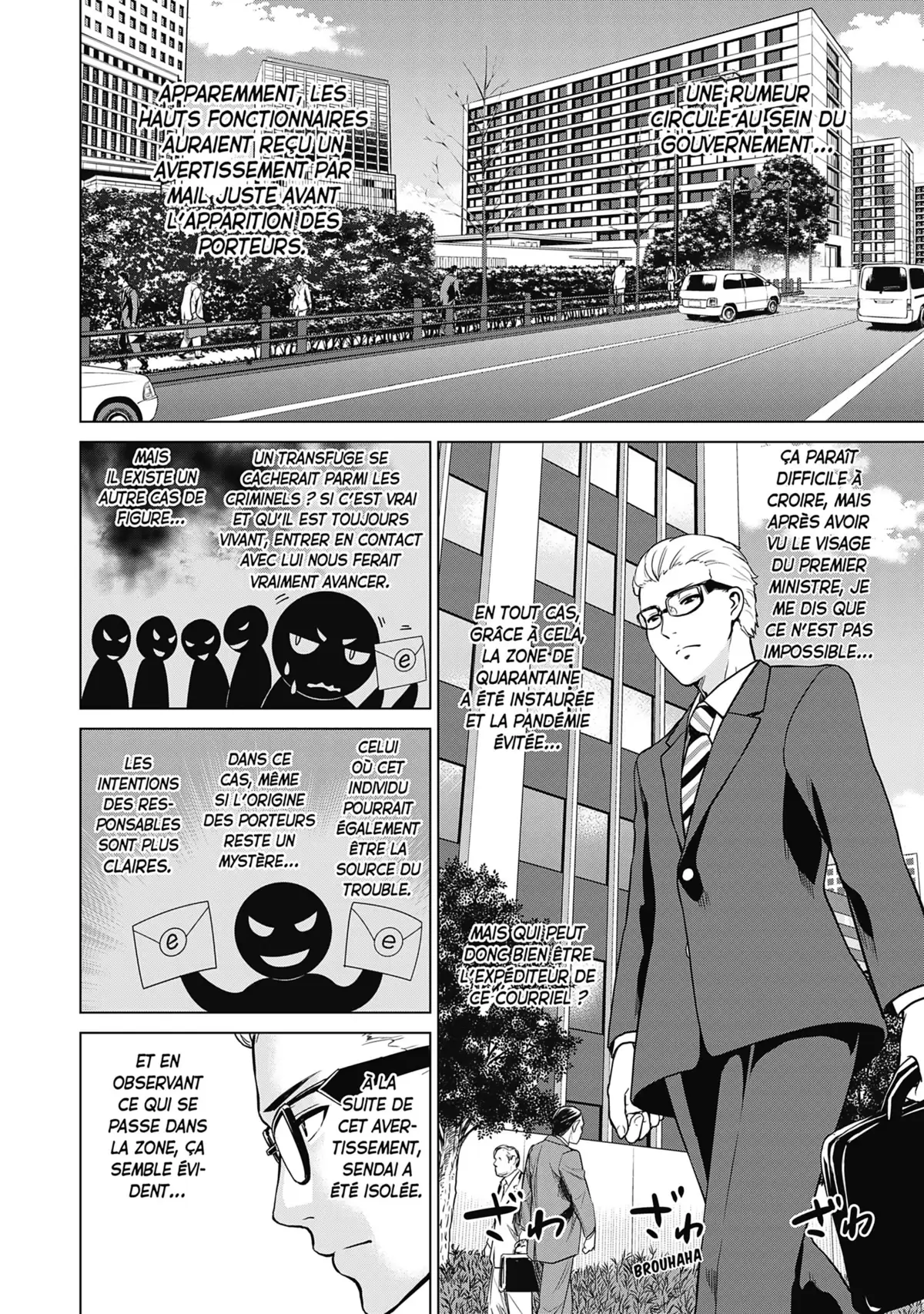 Infection Volume 7 page 4