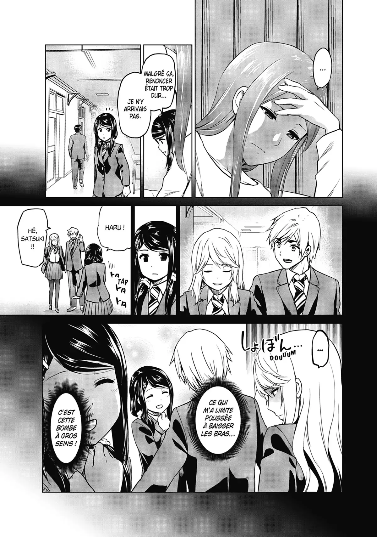 Infection Volume 7 page 73