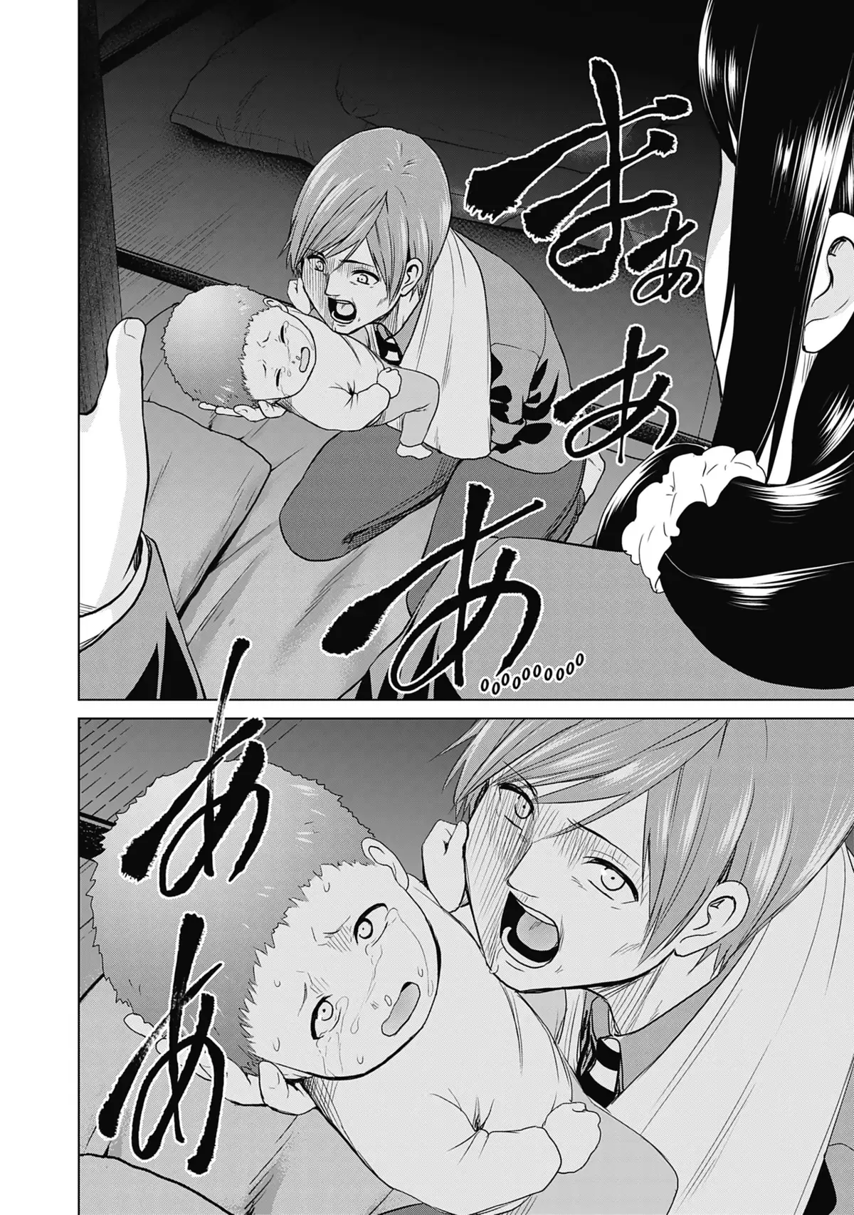 Infection Volume 7 page 82