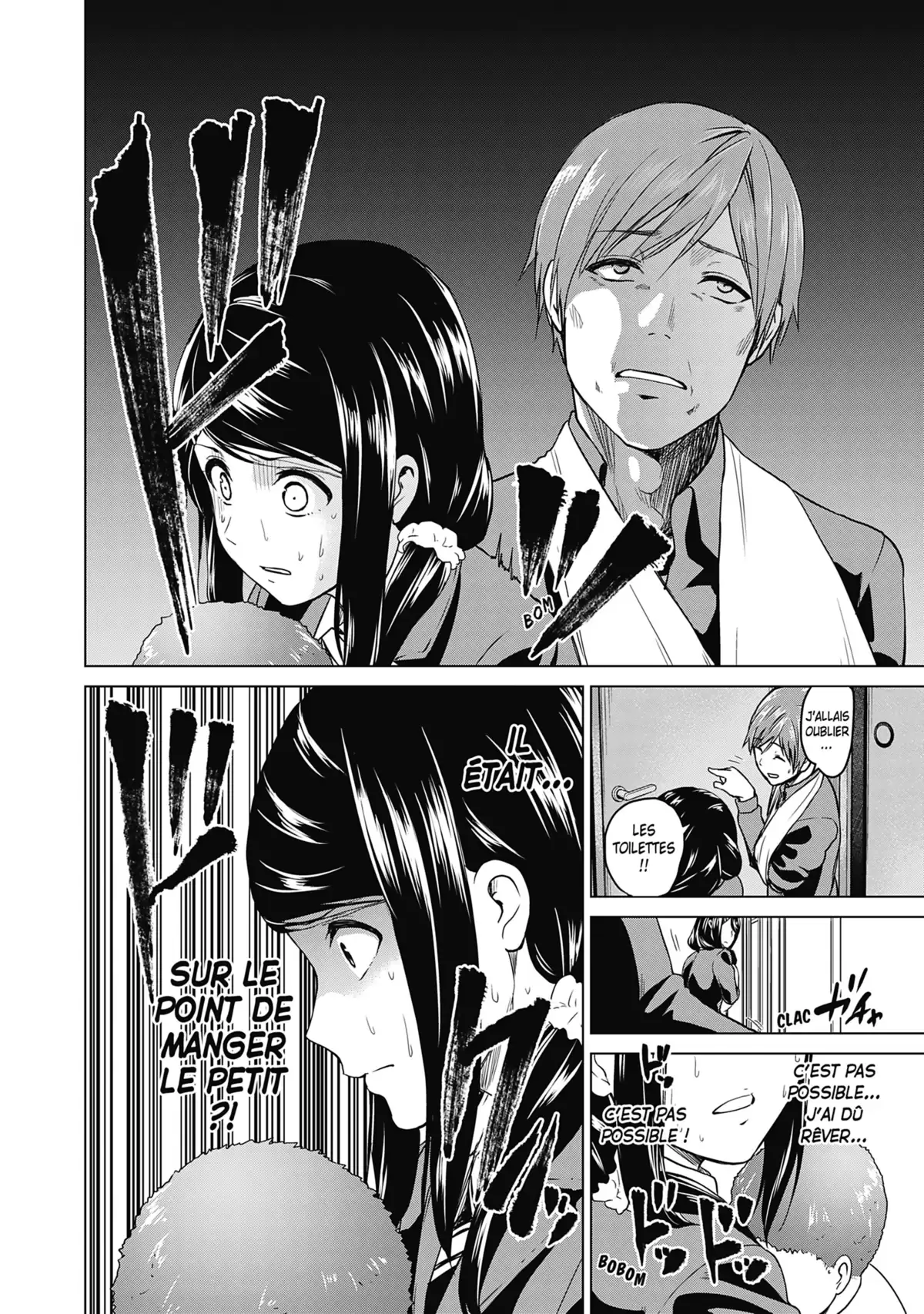 Infection Volume 7 page 84