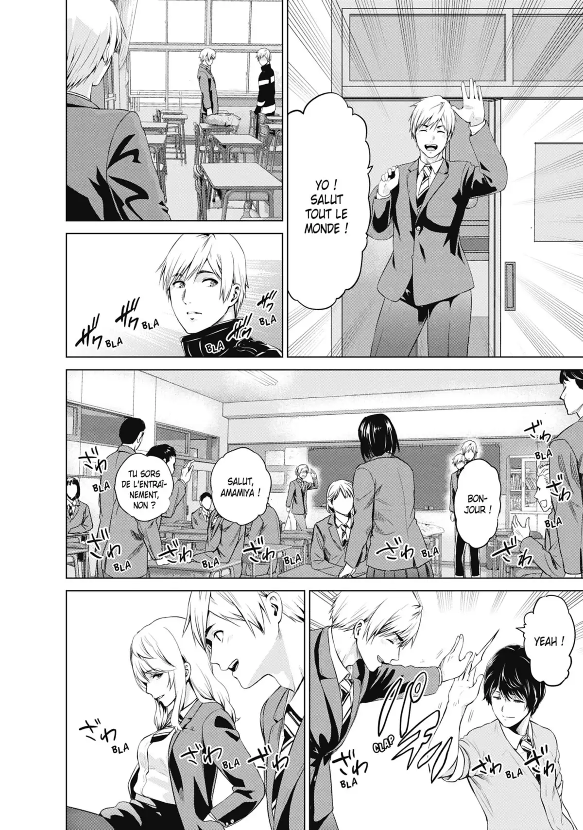Infection Volume 17 page 61