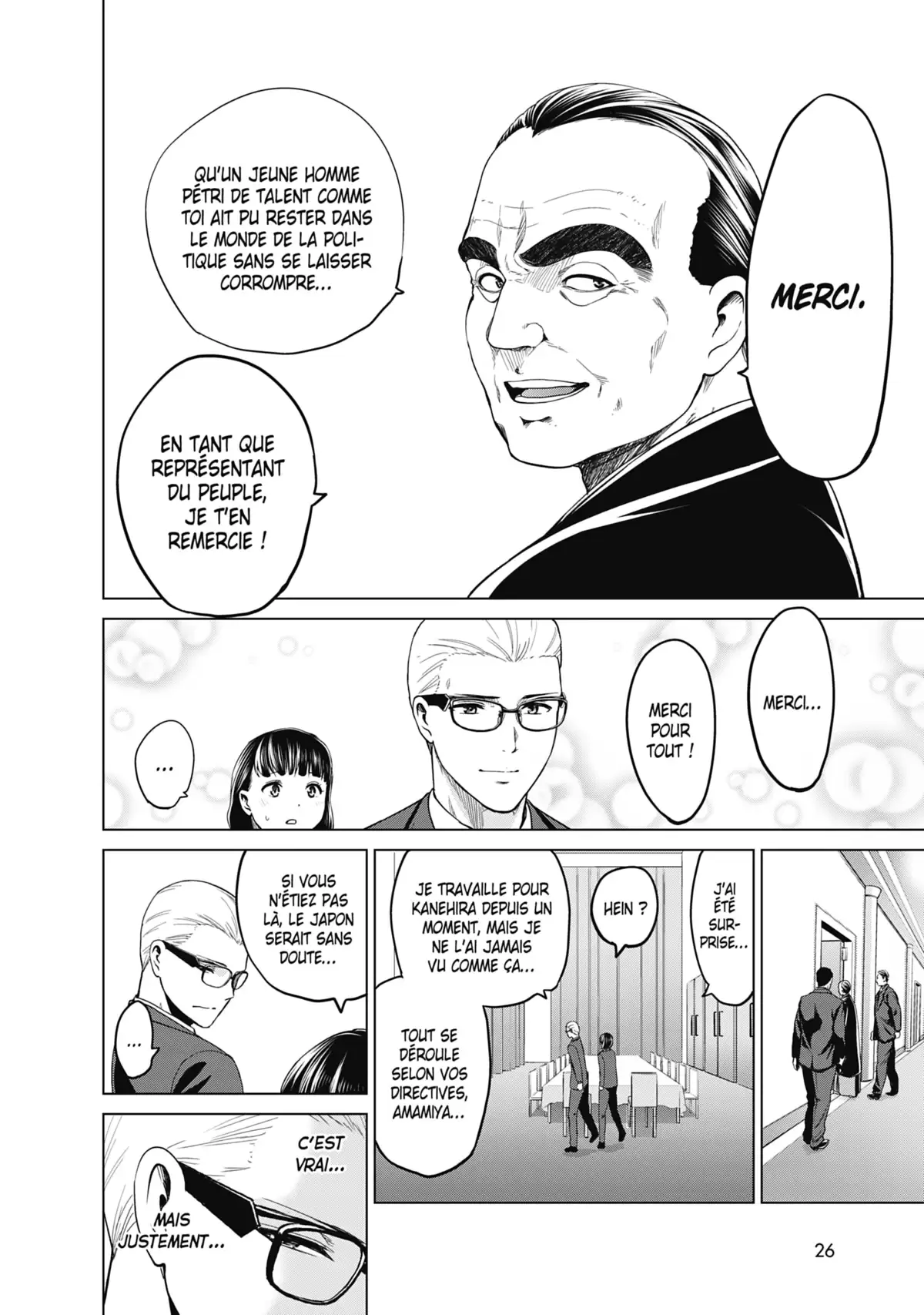 Infection Volume 14 page 27