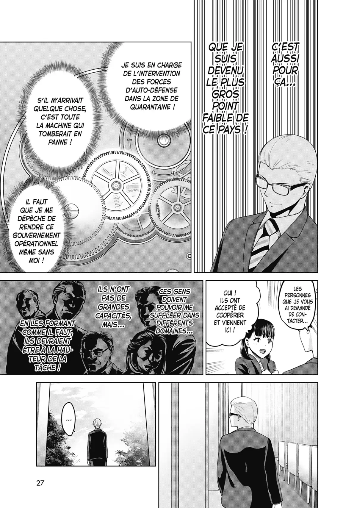 Infection Volume 14 page 28