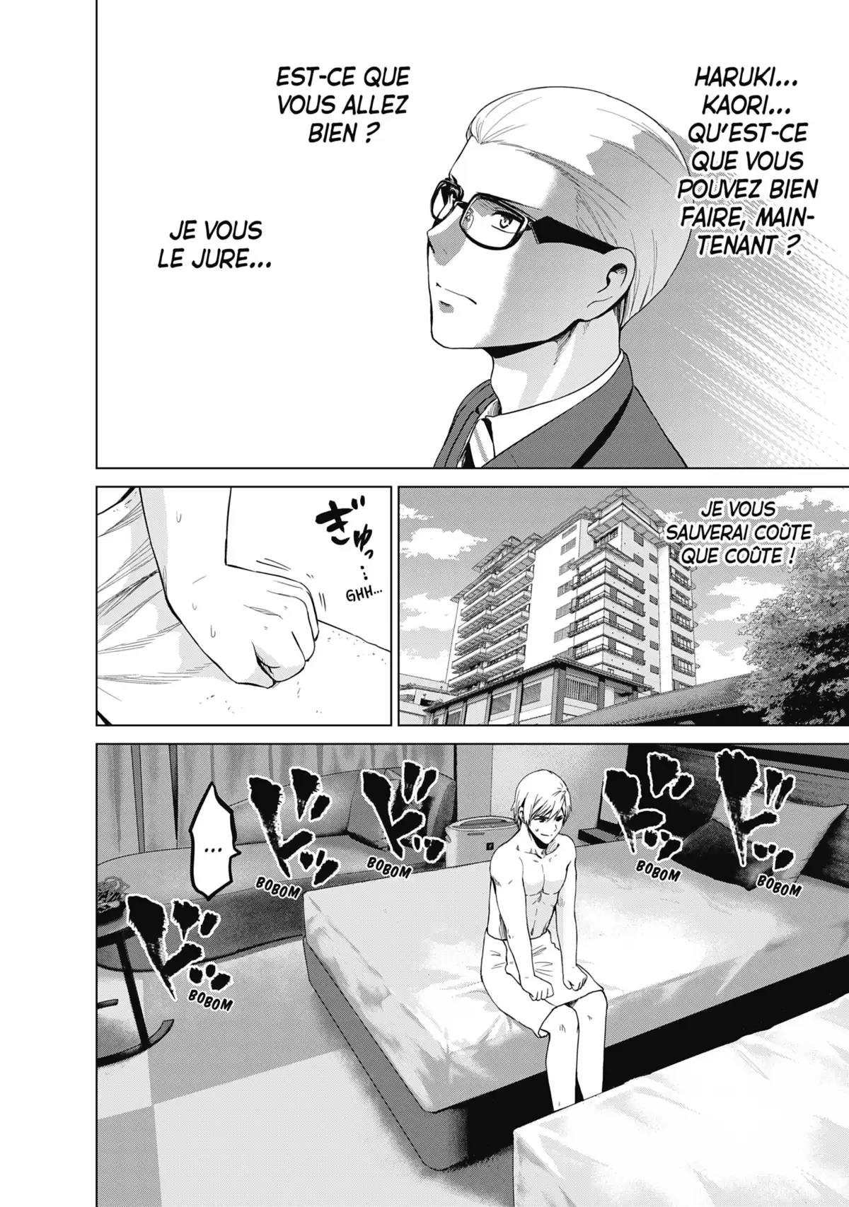 Infection Volume 14 page 29