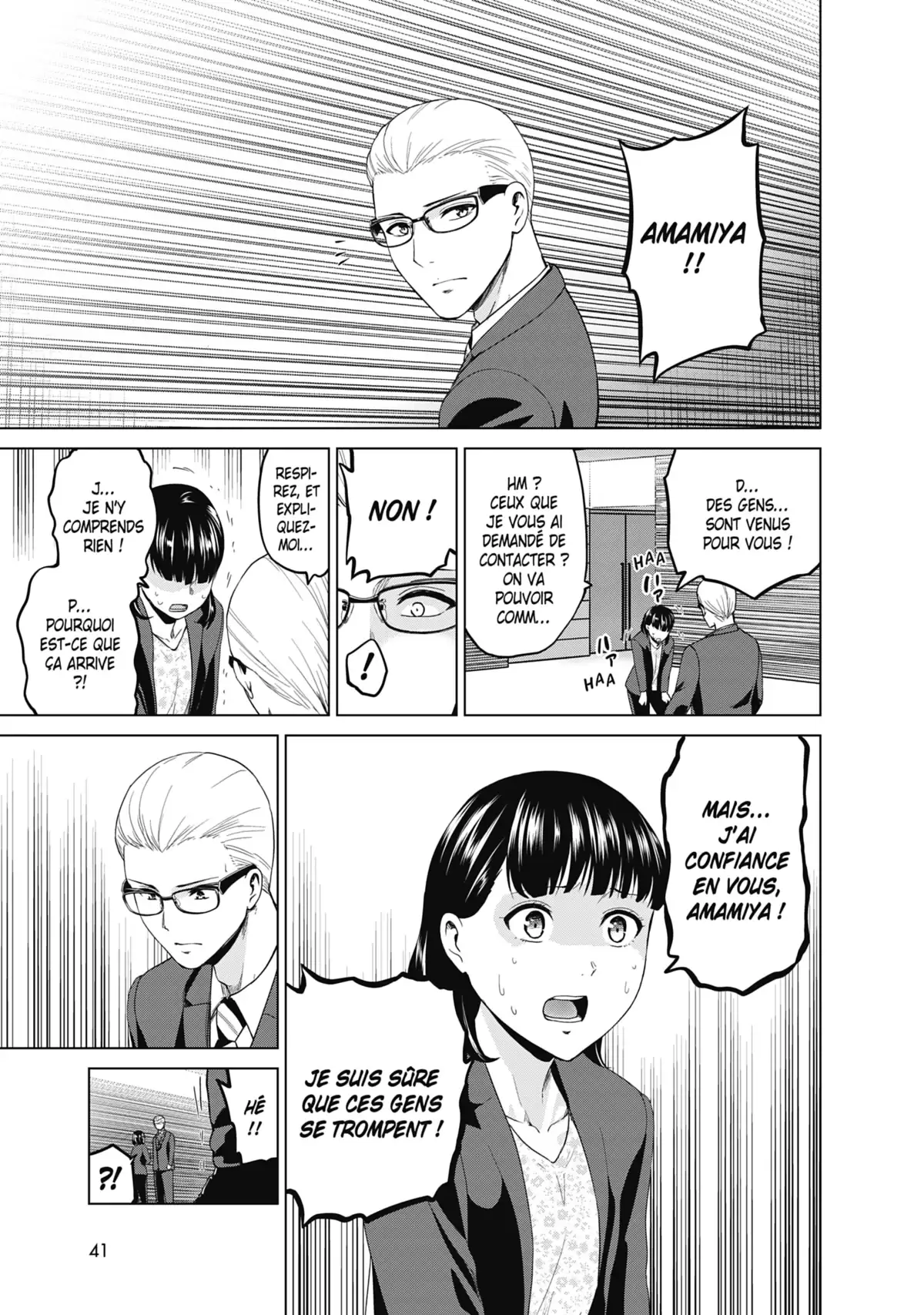 Infection Volume 14 page 42