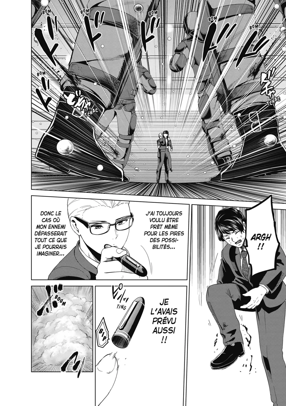 Infection Volume 14 page 49