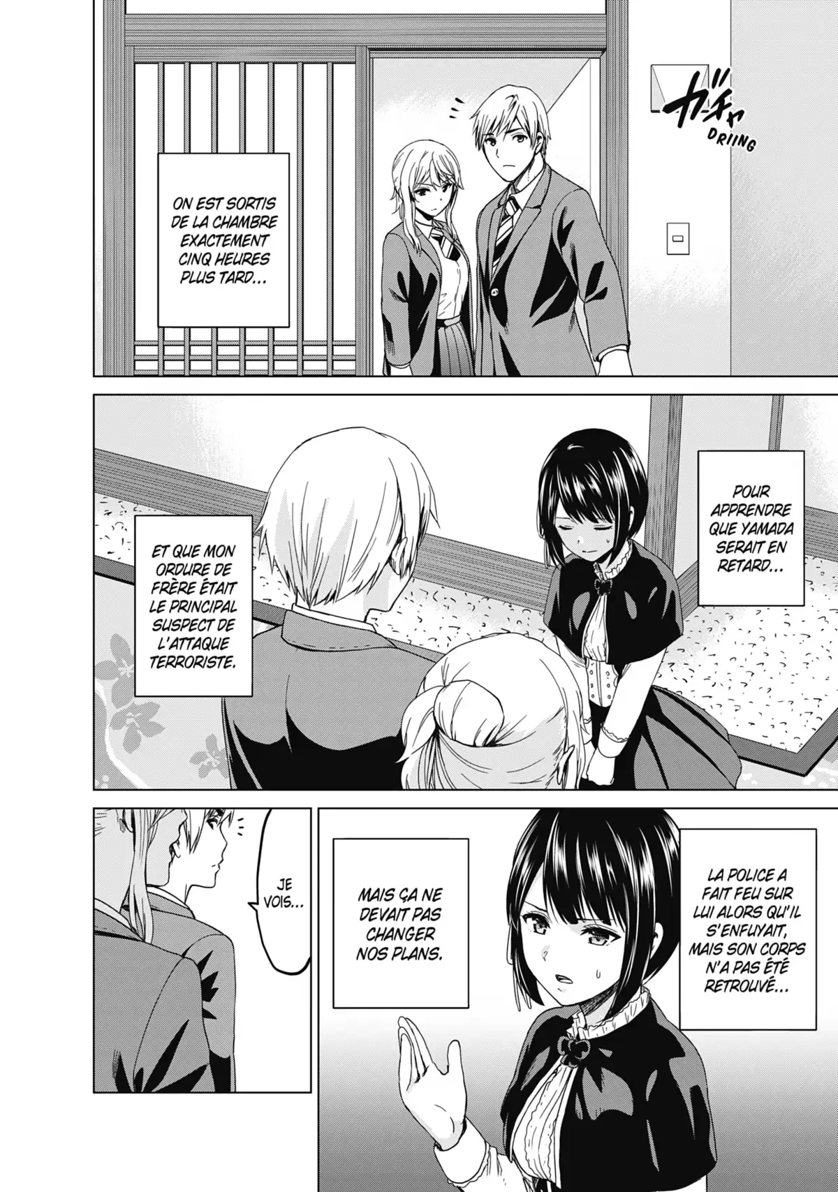 Infection Volume 14 page 65