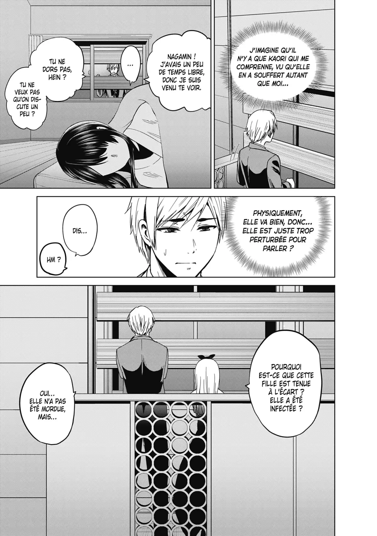 Infection Volume 14 page 74