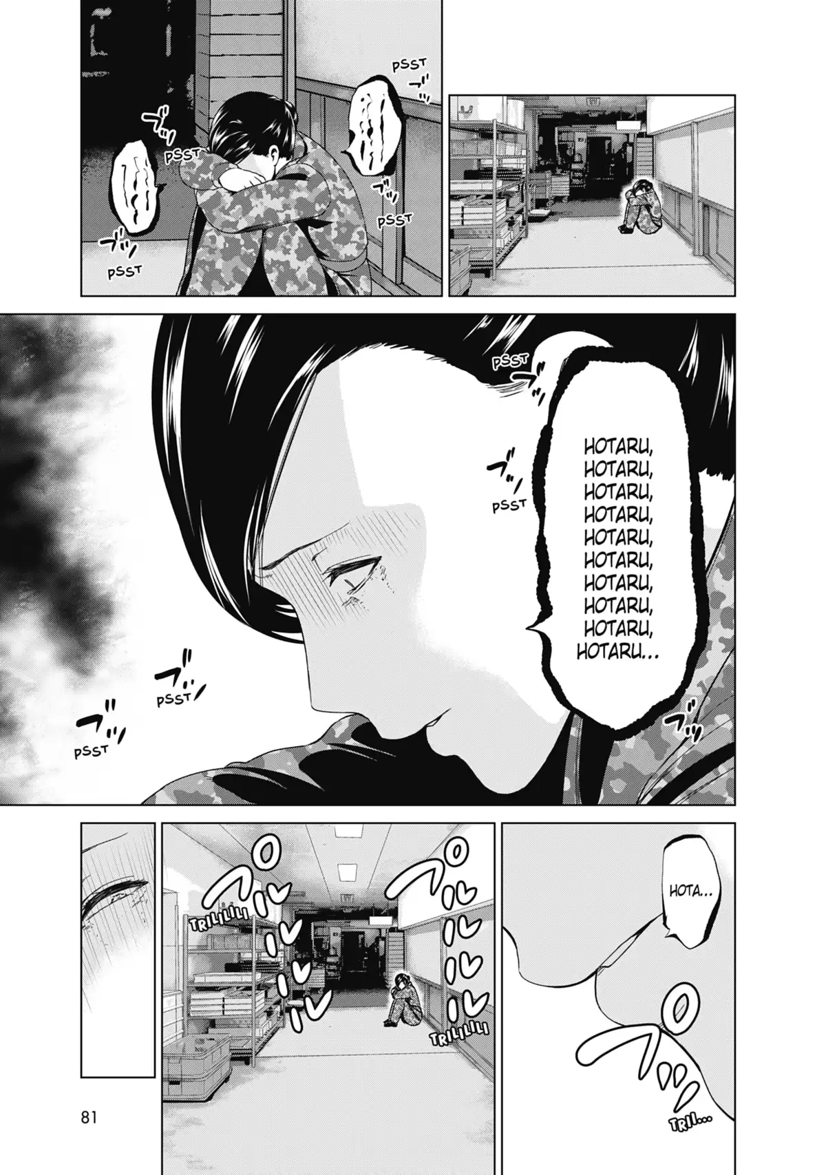 Infection Volume 14 page 82