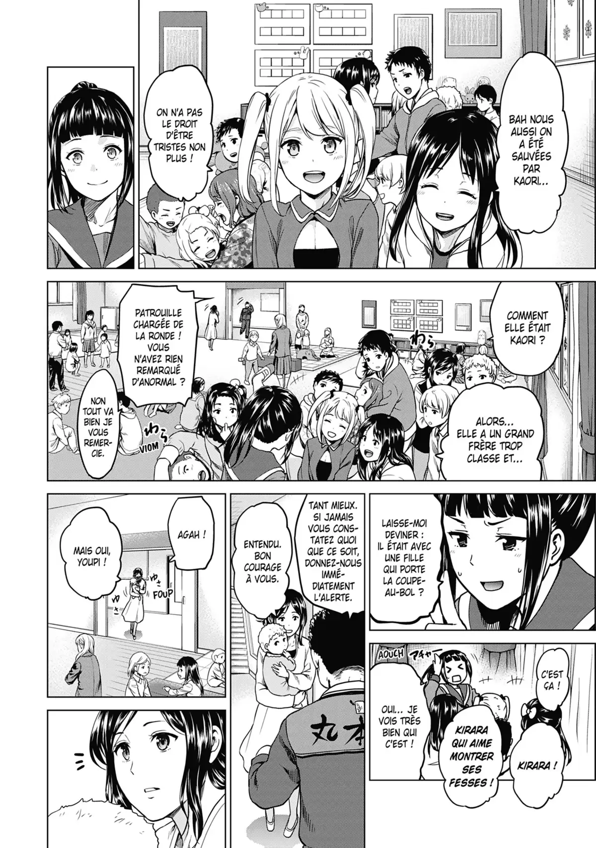 Infection Volume 4 page 100