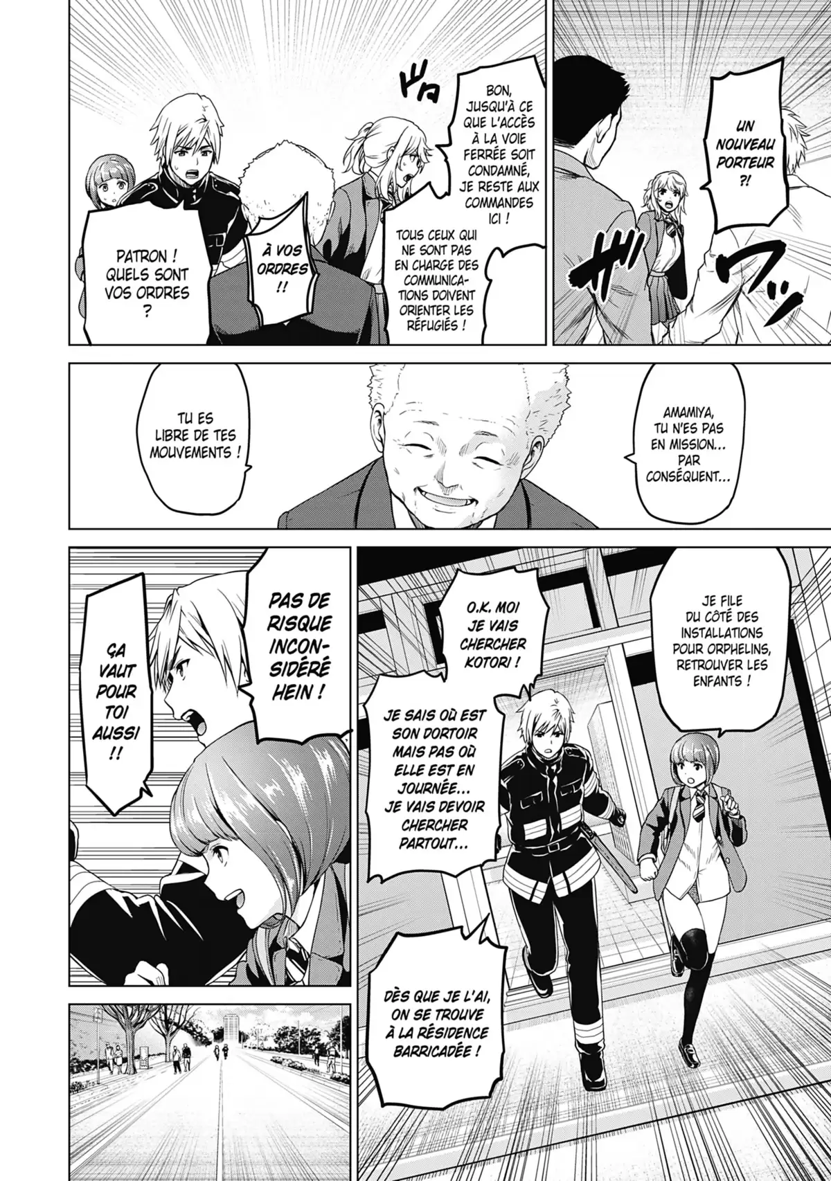 Infection Volume 4 page 106