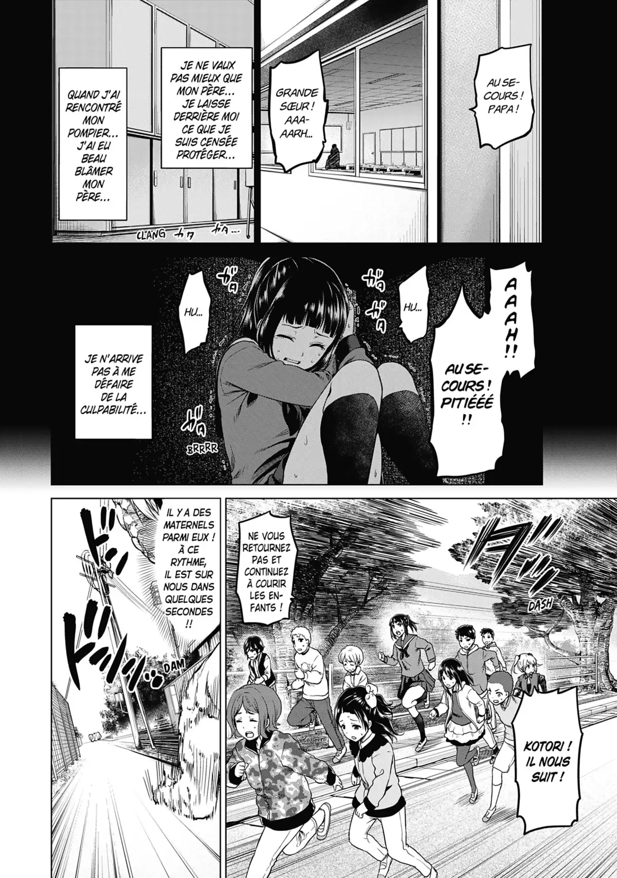 Infection Volume 4 page 108
