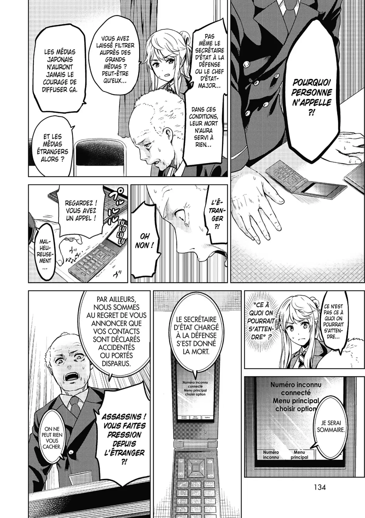Infection Volume 4 page 134