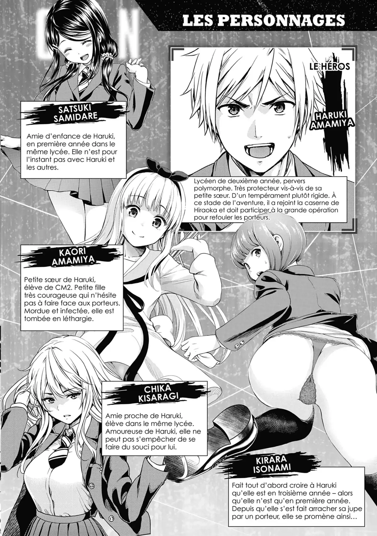 Infection Volume 4 page 2