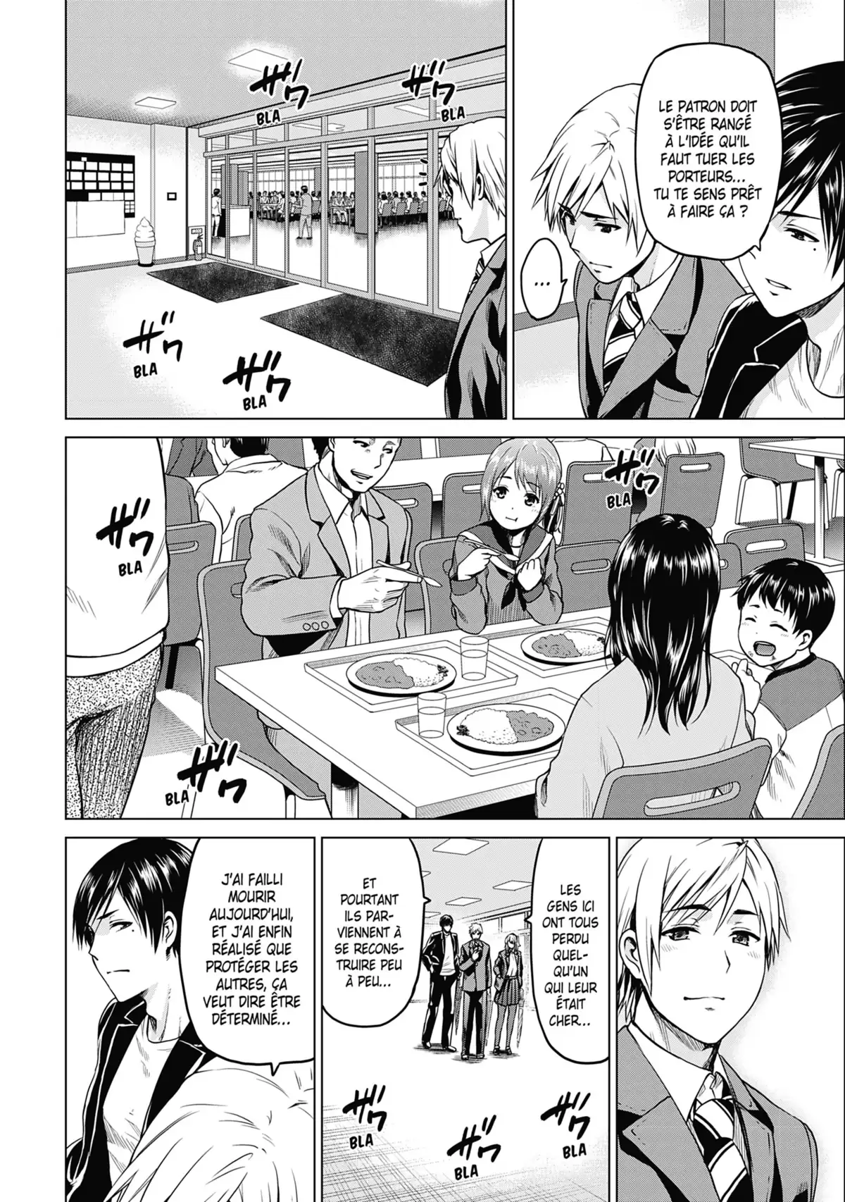 Infection Volume 4 page 60