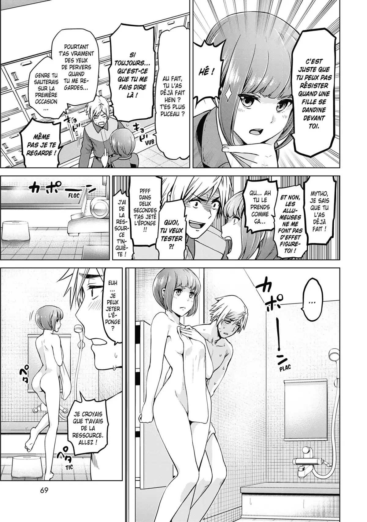 Infection Volume 4 page 69