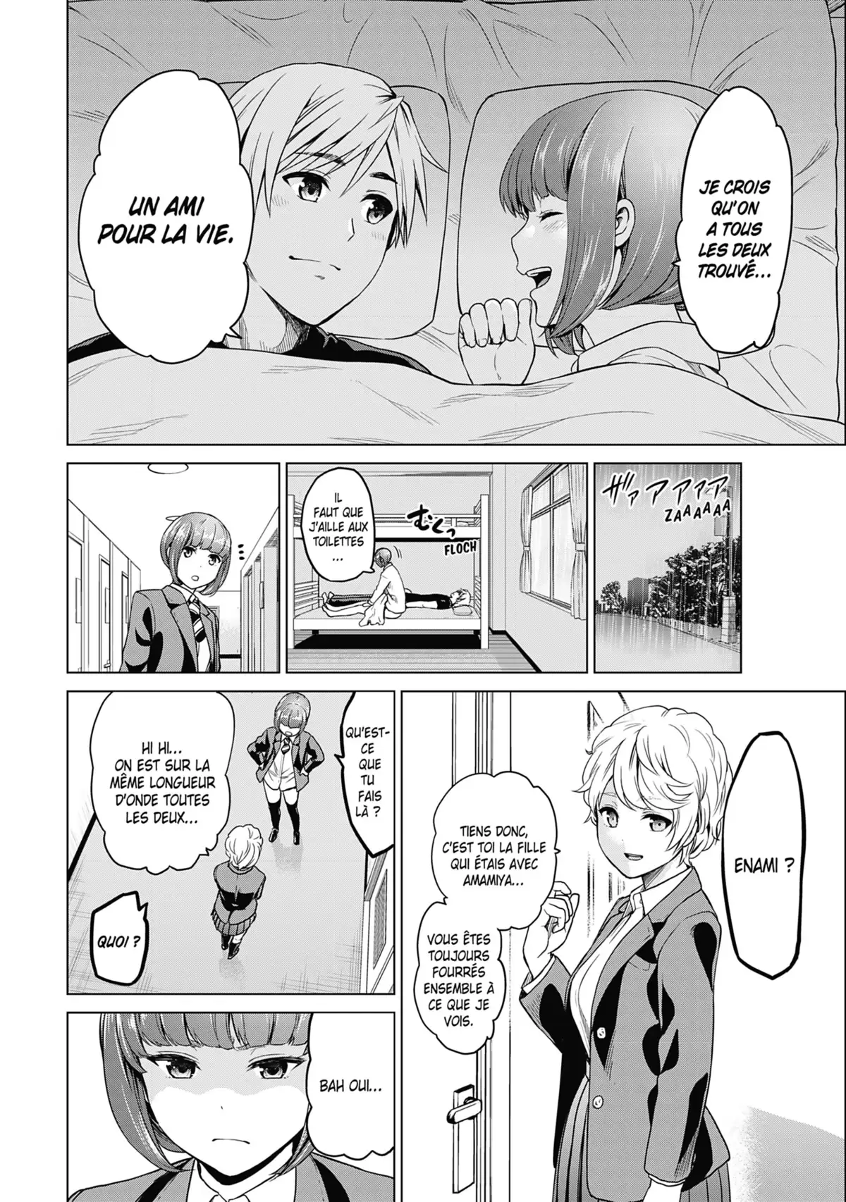 Infection Volume 4 page 76