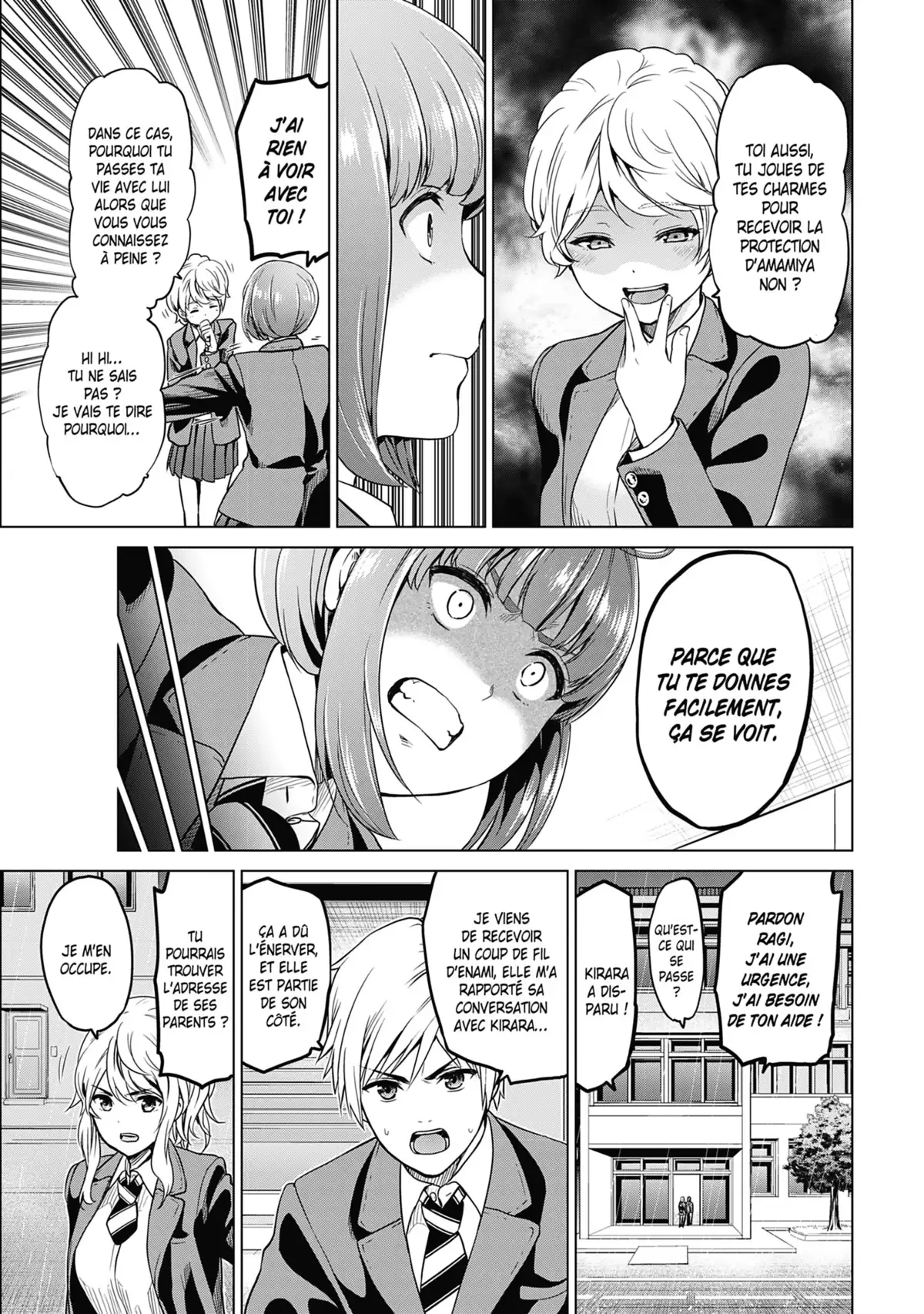 Infection Volume 4 page 77