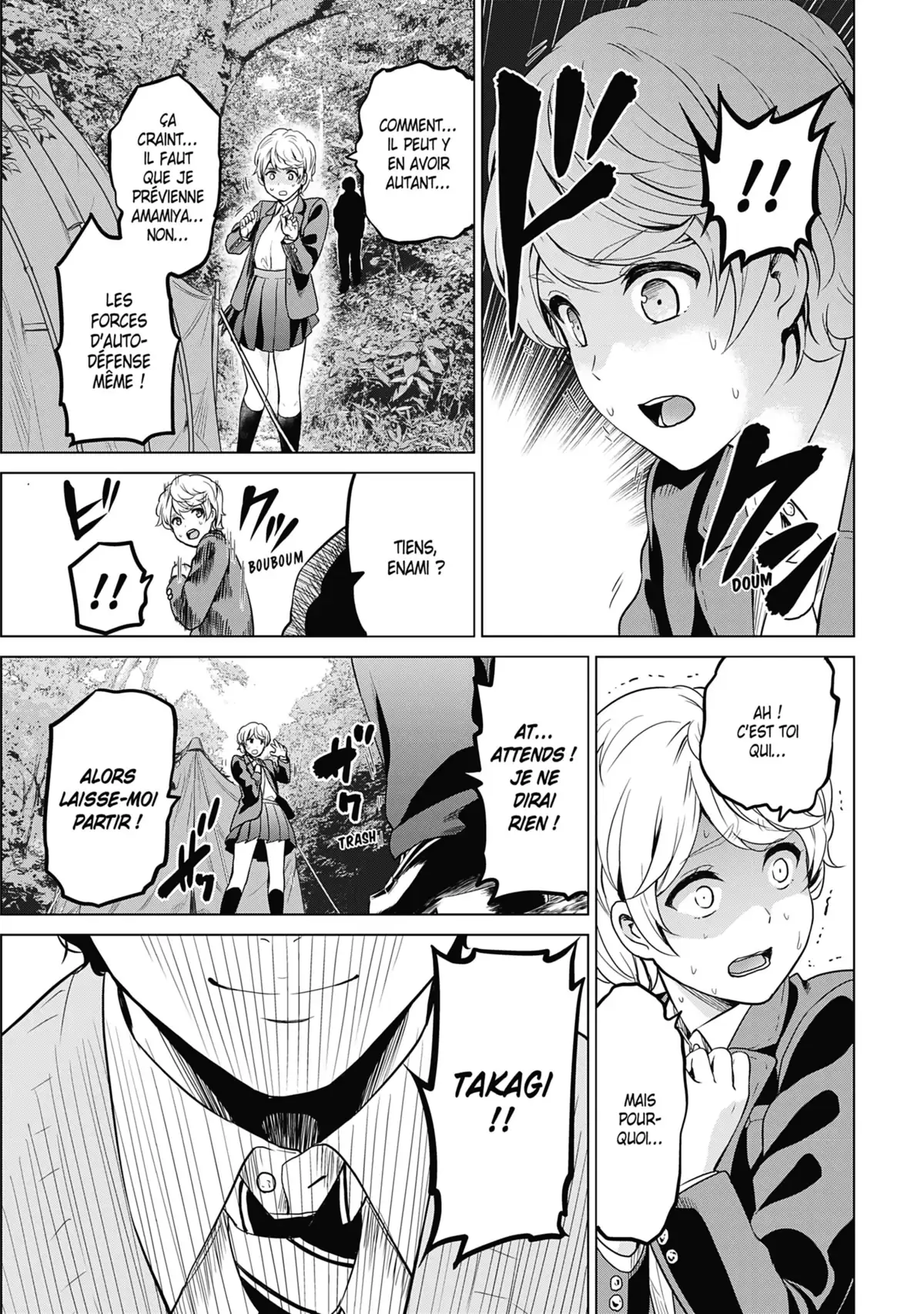 Infection Volume 4 page 85